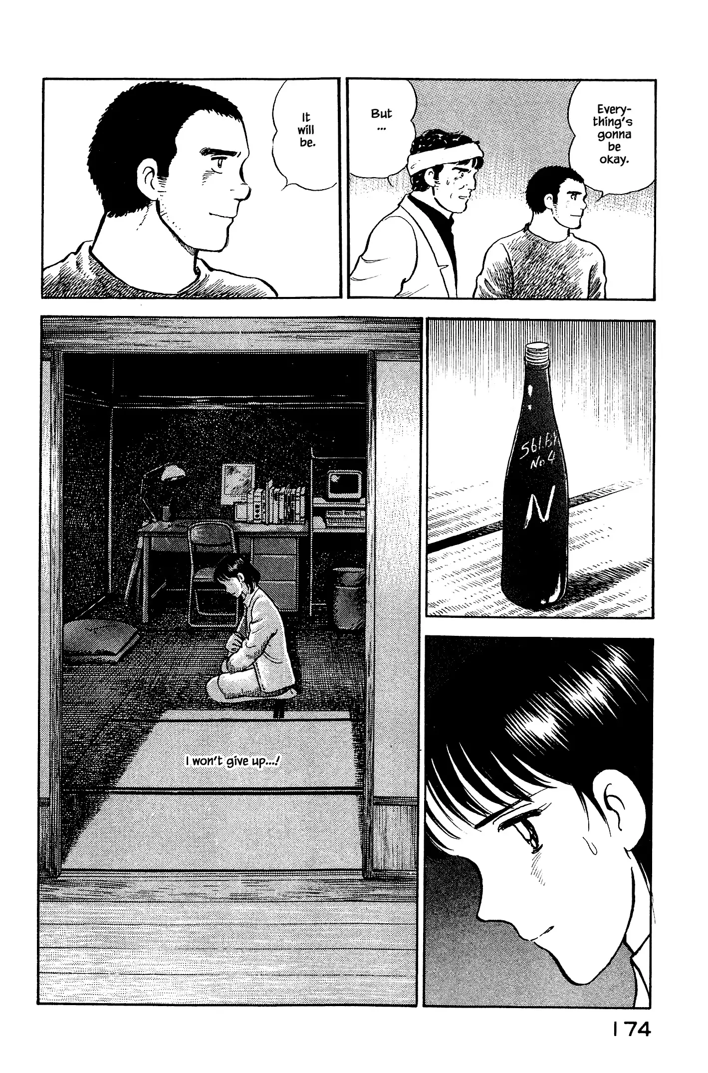 Natsuko's Sake - 107 page 8-c082d498