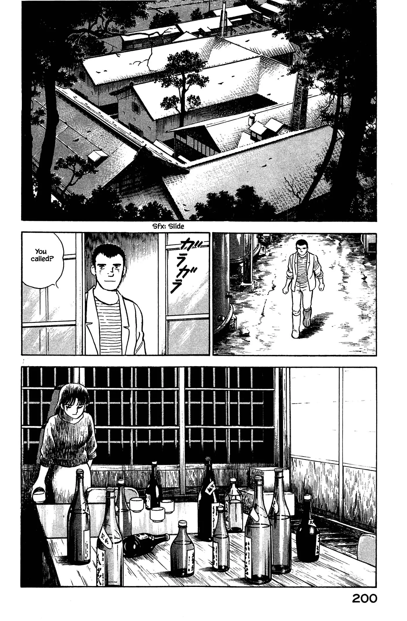 Natsuko's Sake - 108 page 14-1be74af9
