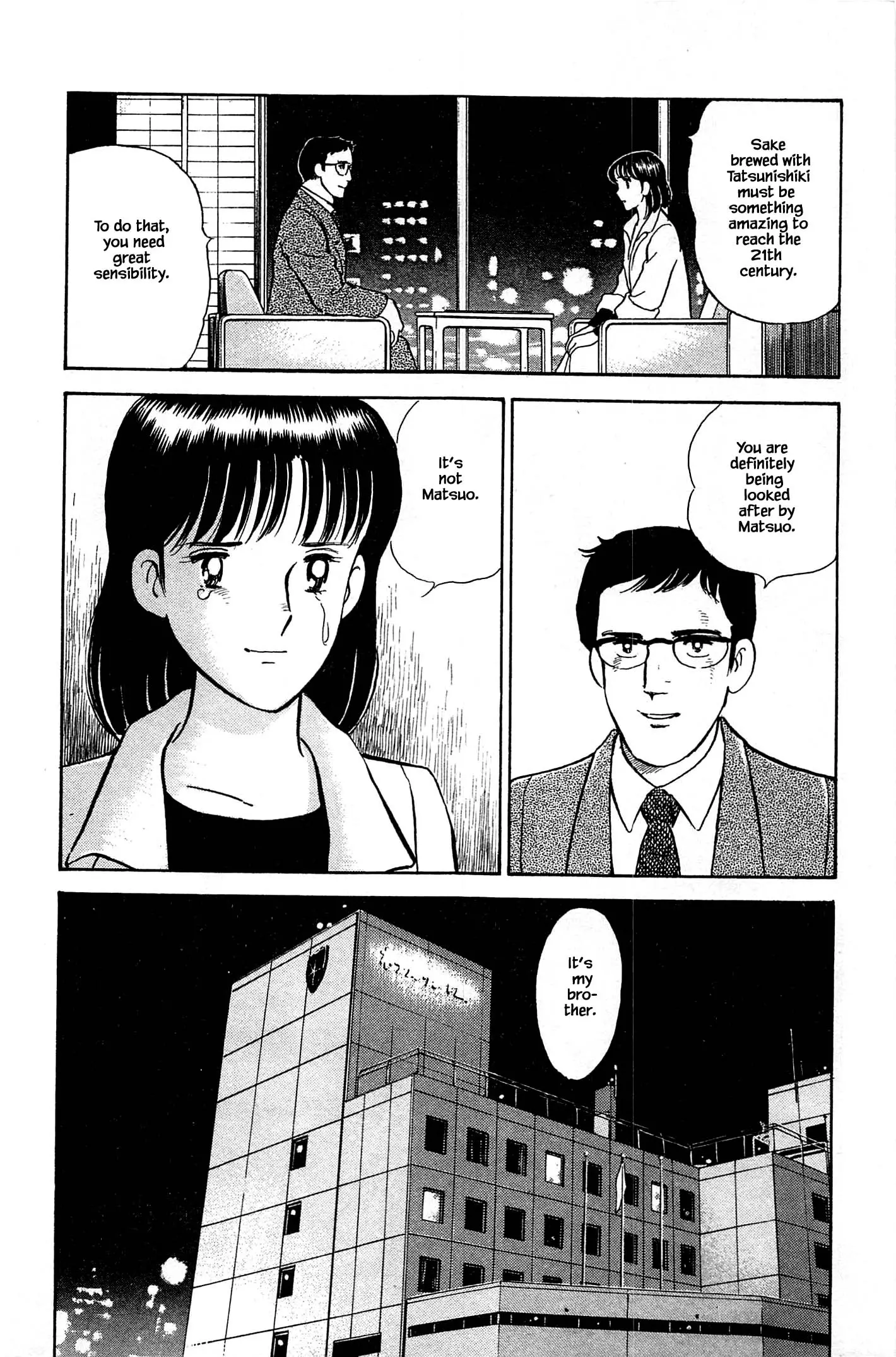 Natsuko's Sake - 109 page 14-76927d03