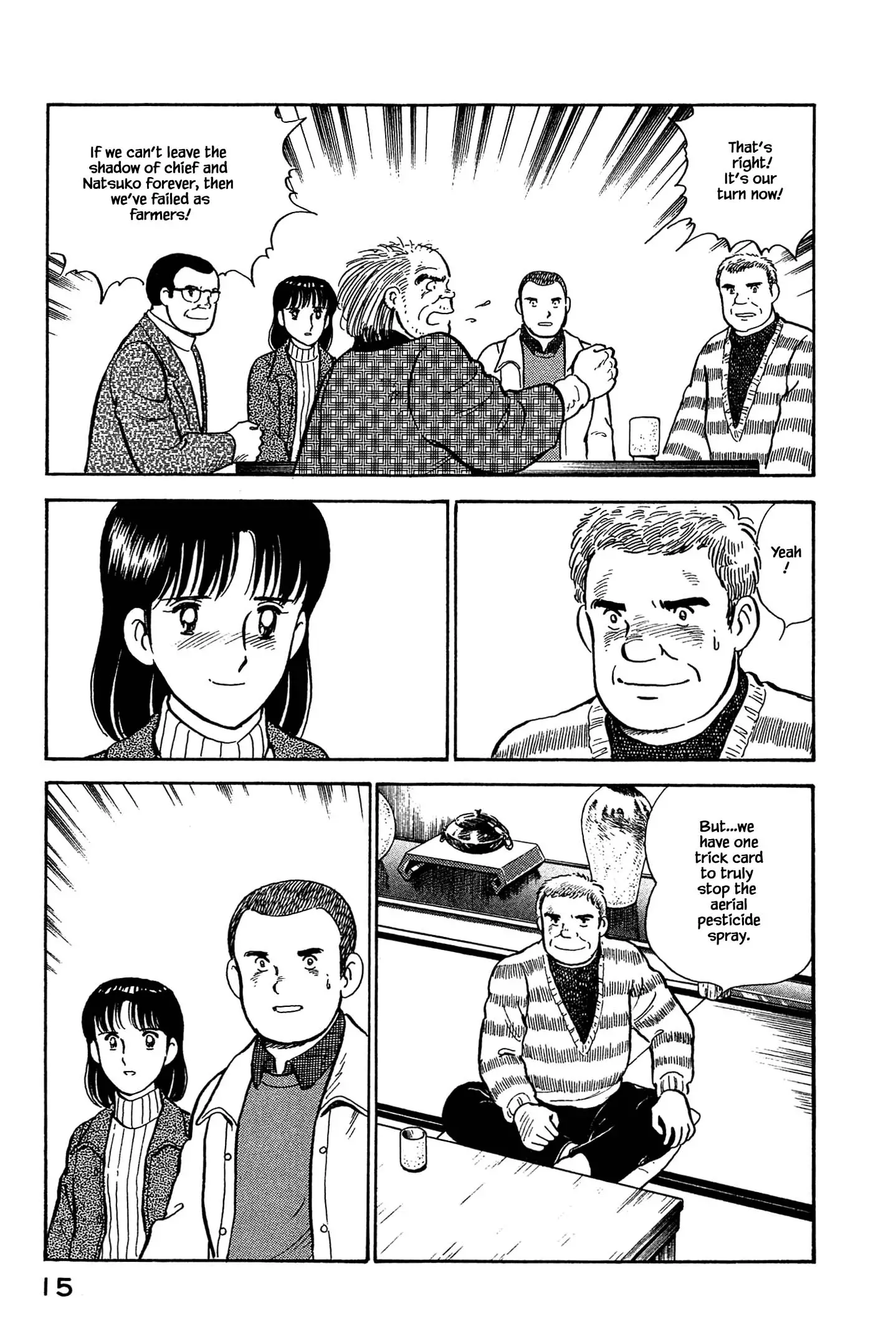 Natsuko's Sake - 110 page 16-a9f8462f