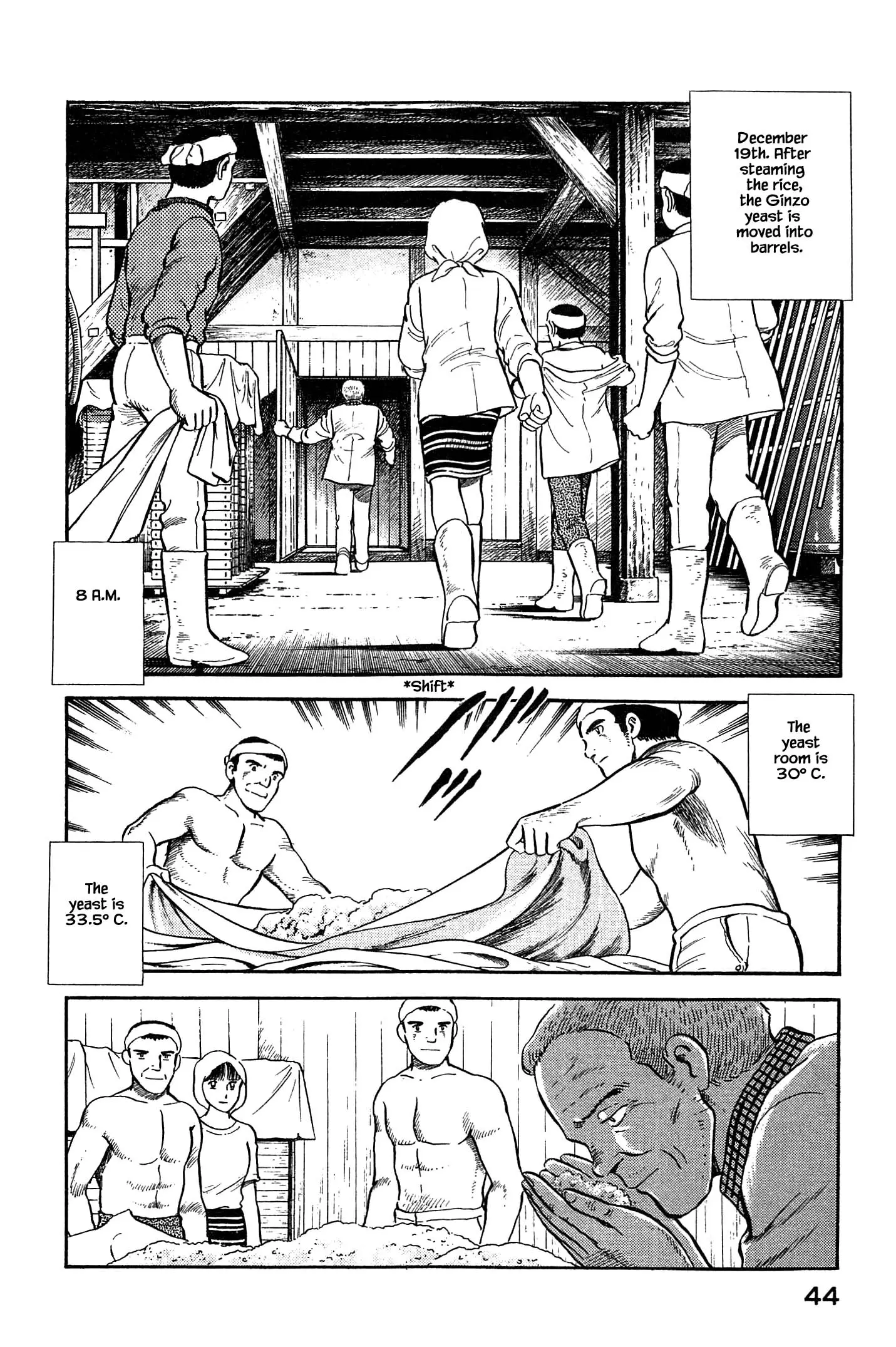 Natsuko's Sake - 112 page 2-2a71ea9b