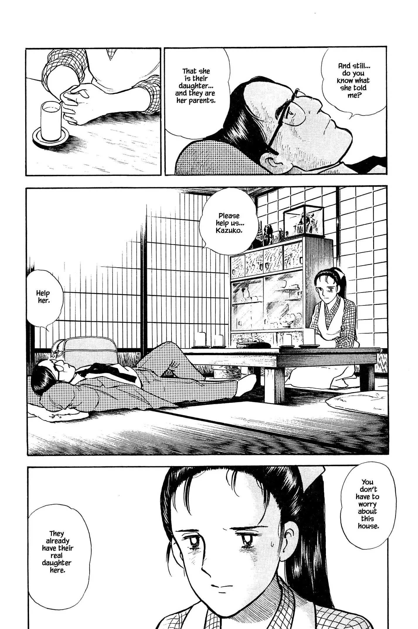 Natsuko's Sake - 113 page 15-2198dc0d