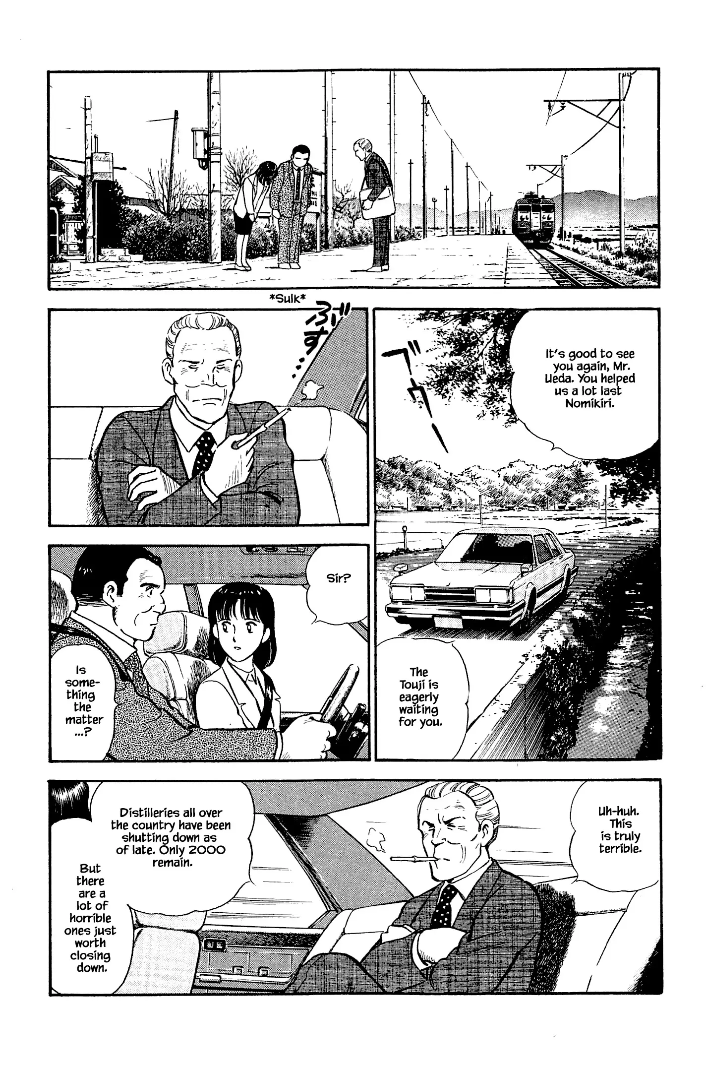 Natsuko's Sake - 115 page 4-131d7ed1
