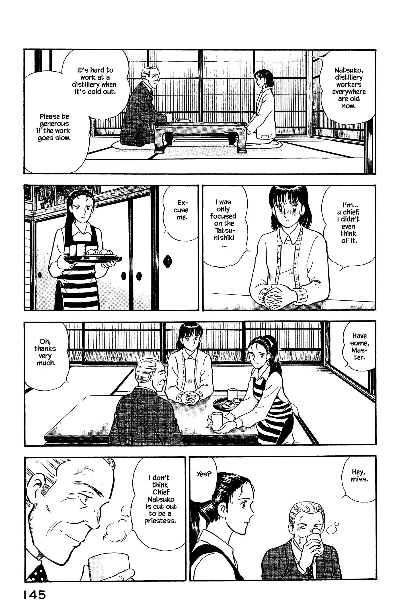 Natsuko's Sake - 117 page 7-a52fb48f