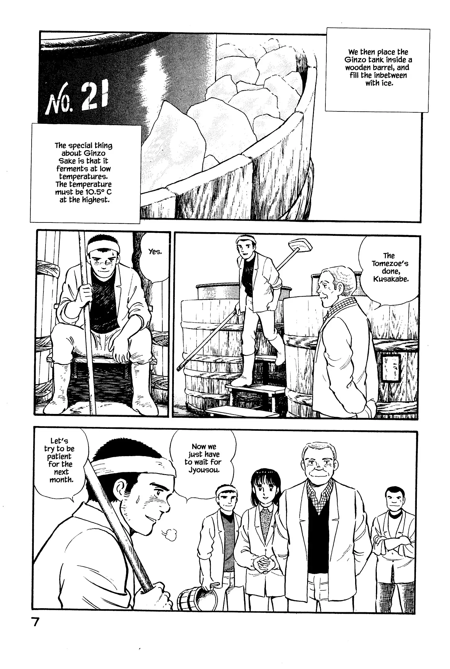 Natsuko's Sake - 121 page 8-b69f9b2a