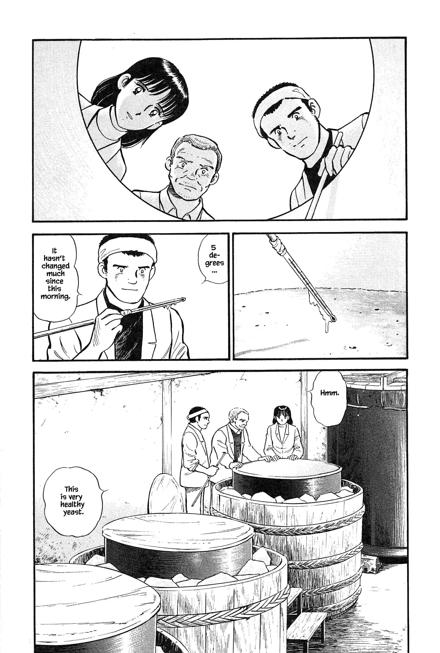 Natsuko's Sake - 122 page 3-22fd547c