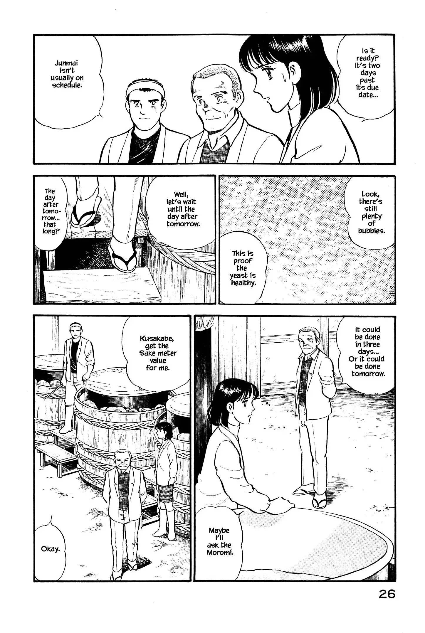 Natsuko's Sake - 122 page 4-7436e04a