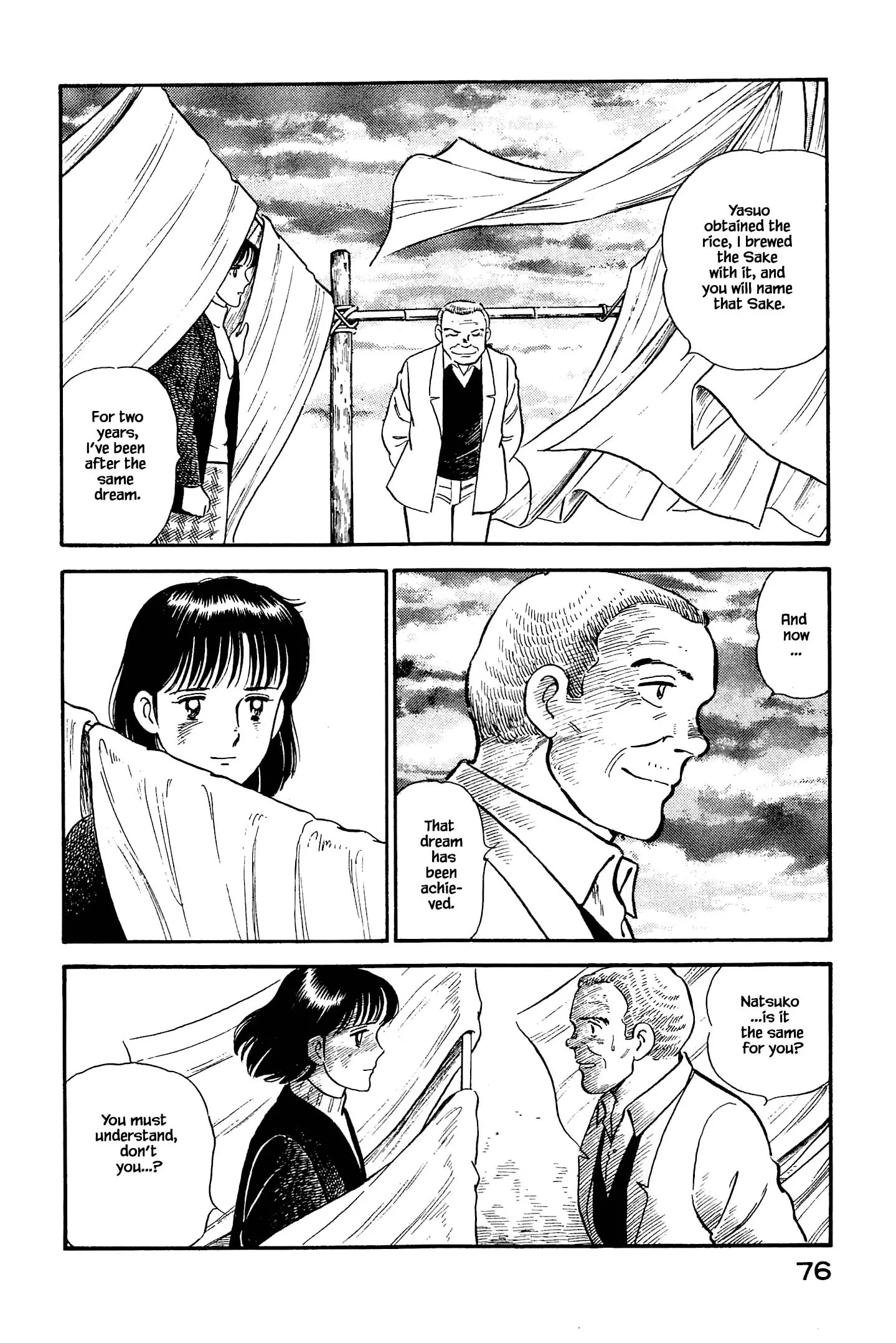 Natsuko's Sake - 124 page 18-2e8f4516