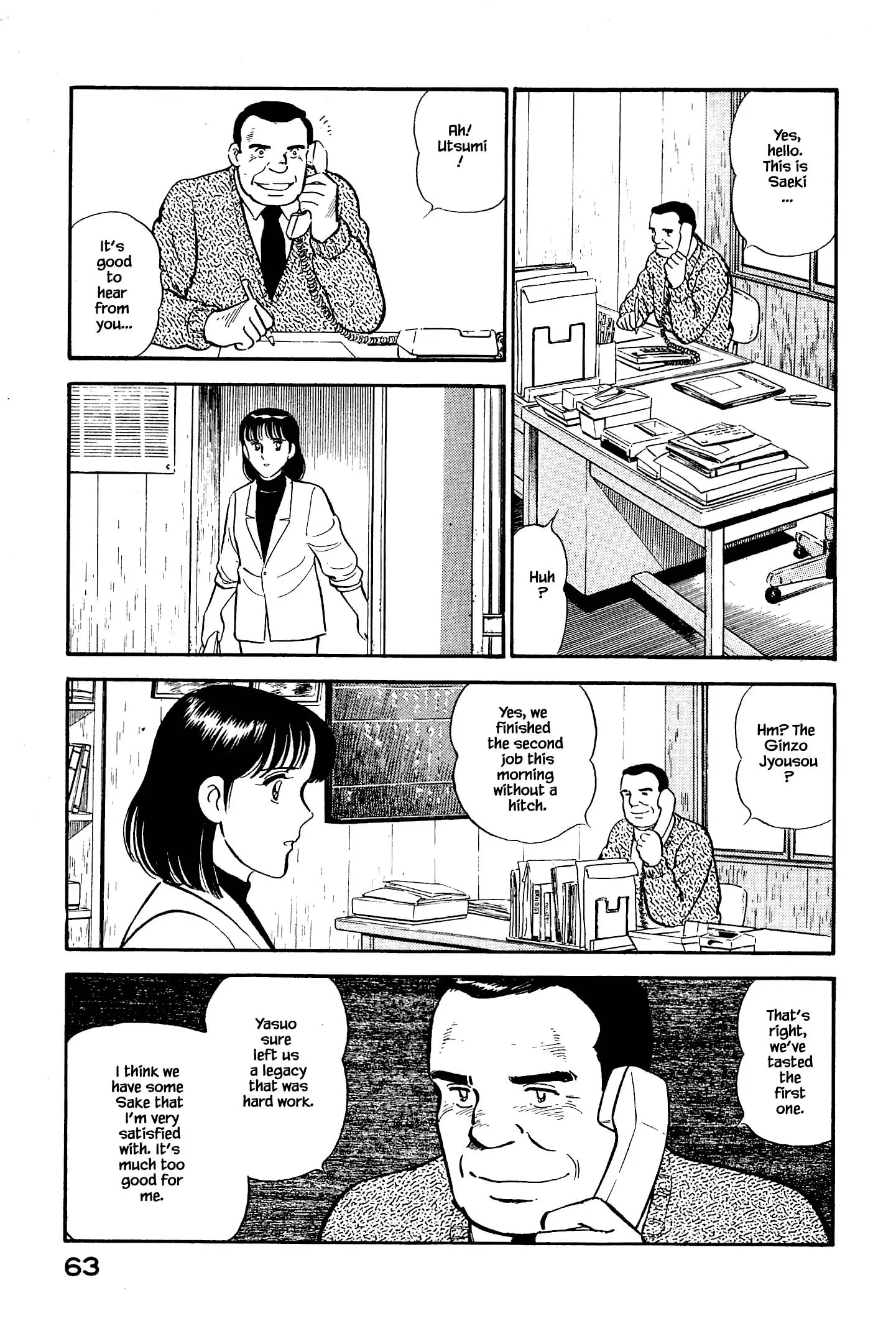 Natsuko's Sake - 124 page 5-c21d079a