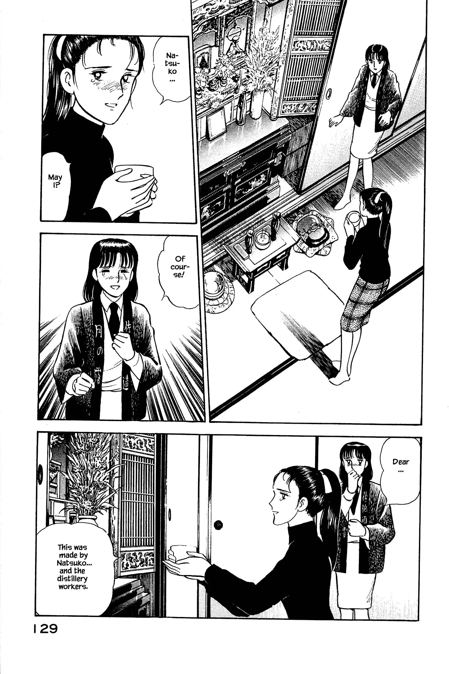 Natsuko's Sake - 127 page 8-59885800