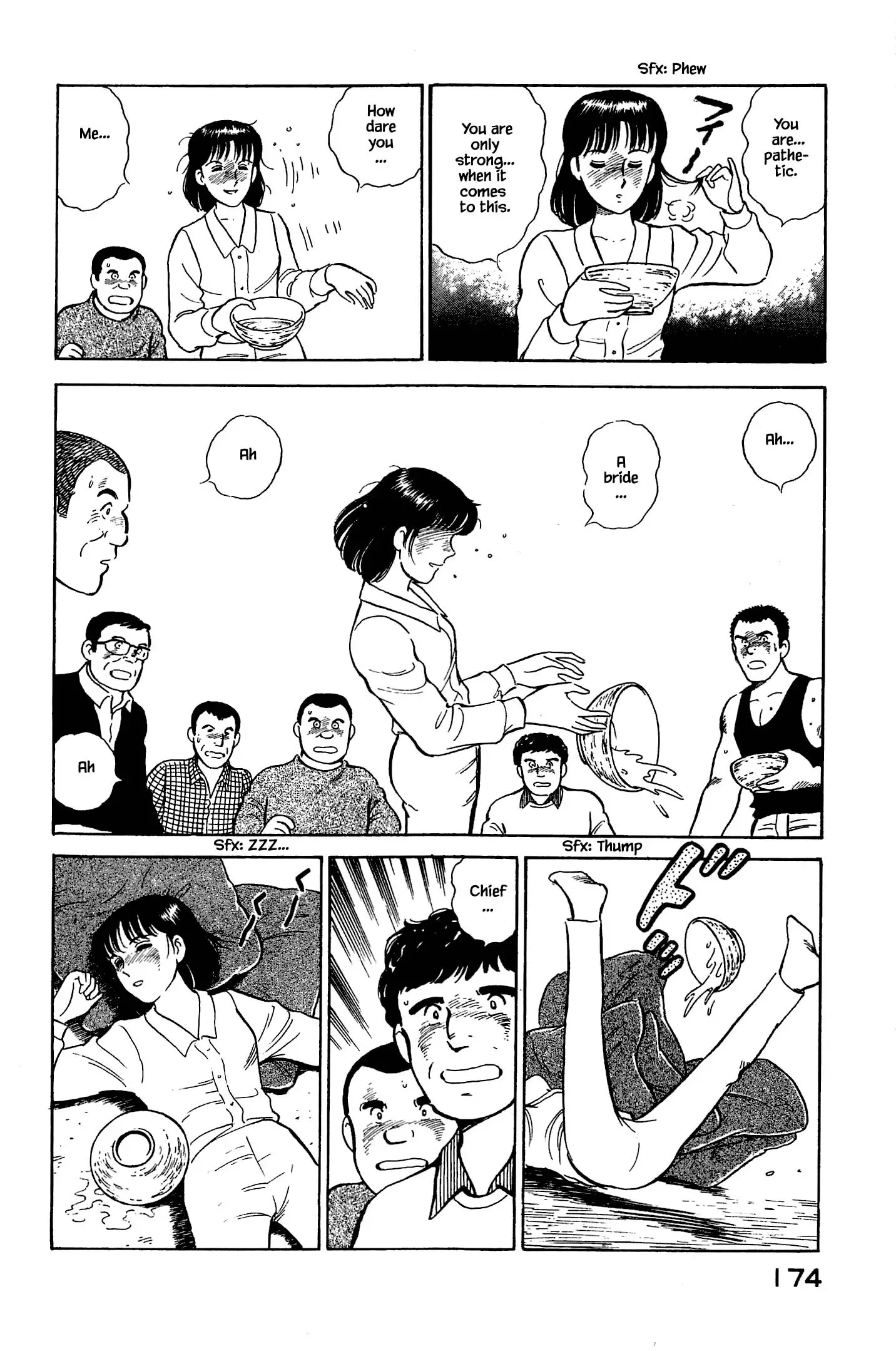 Natsuko's Sake - 129 page 16-1db64b24