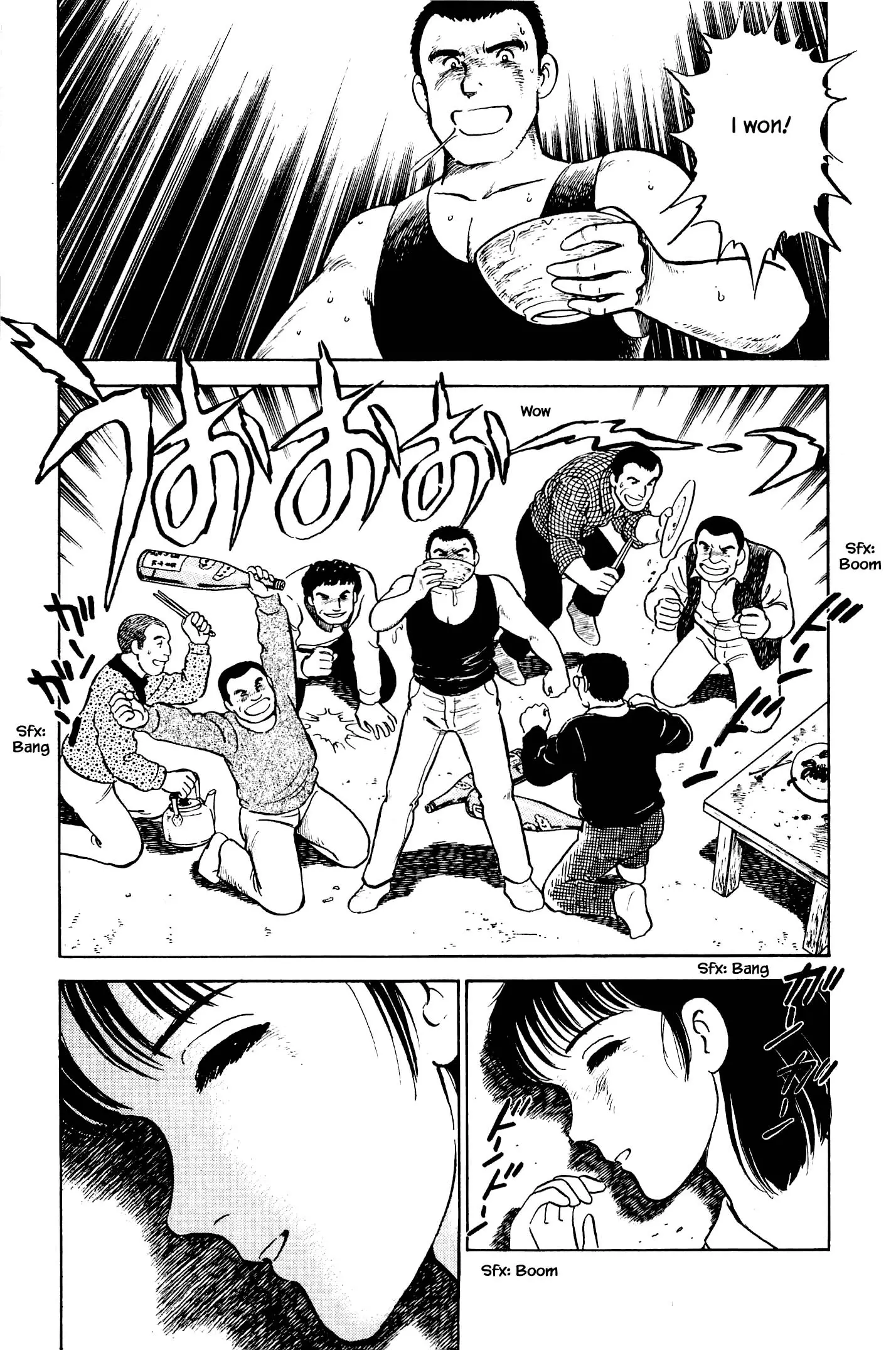 Natsuko's Sake - 129 page 17-1a7d2445