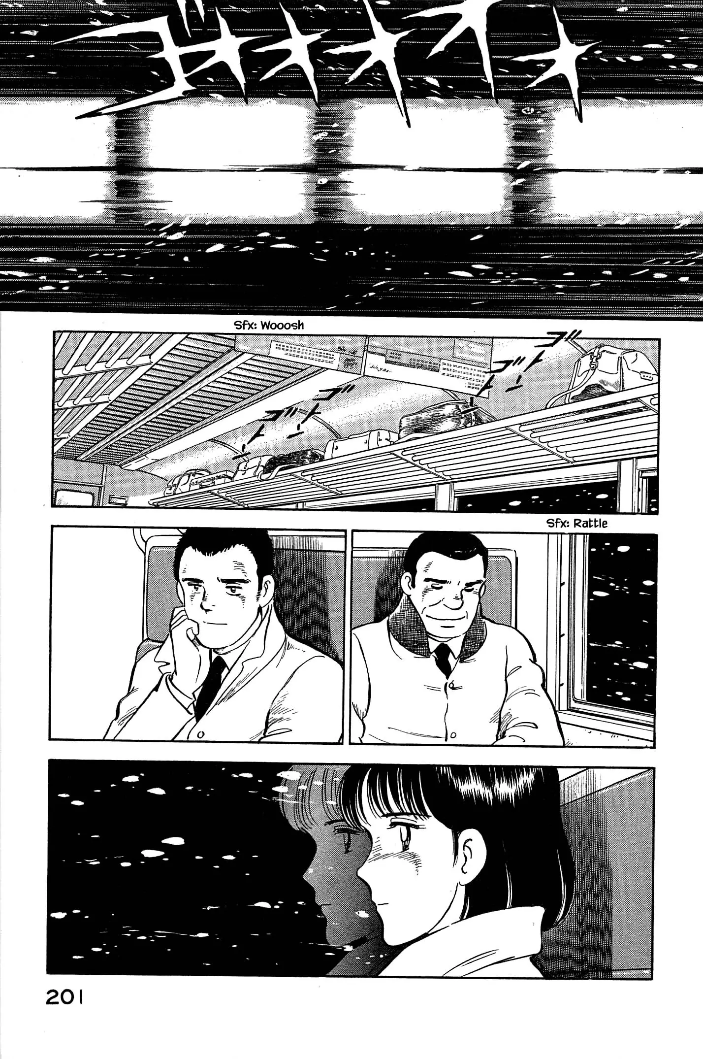 Natsuko's Sake - 131 page 3-db1fa7d9