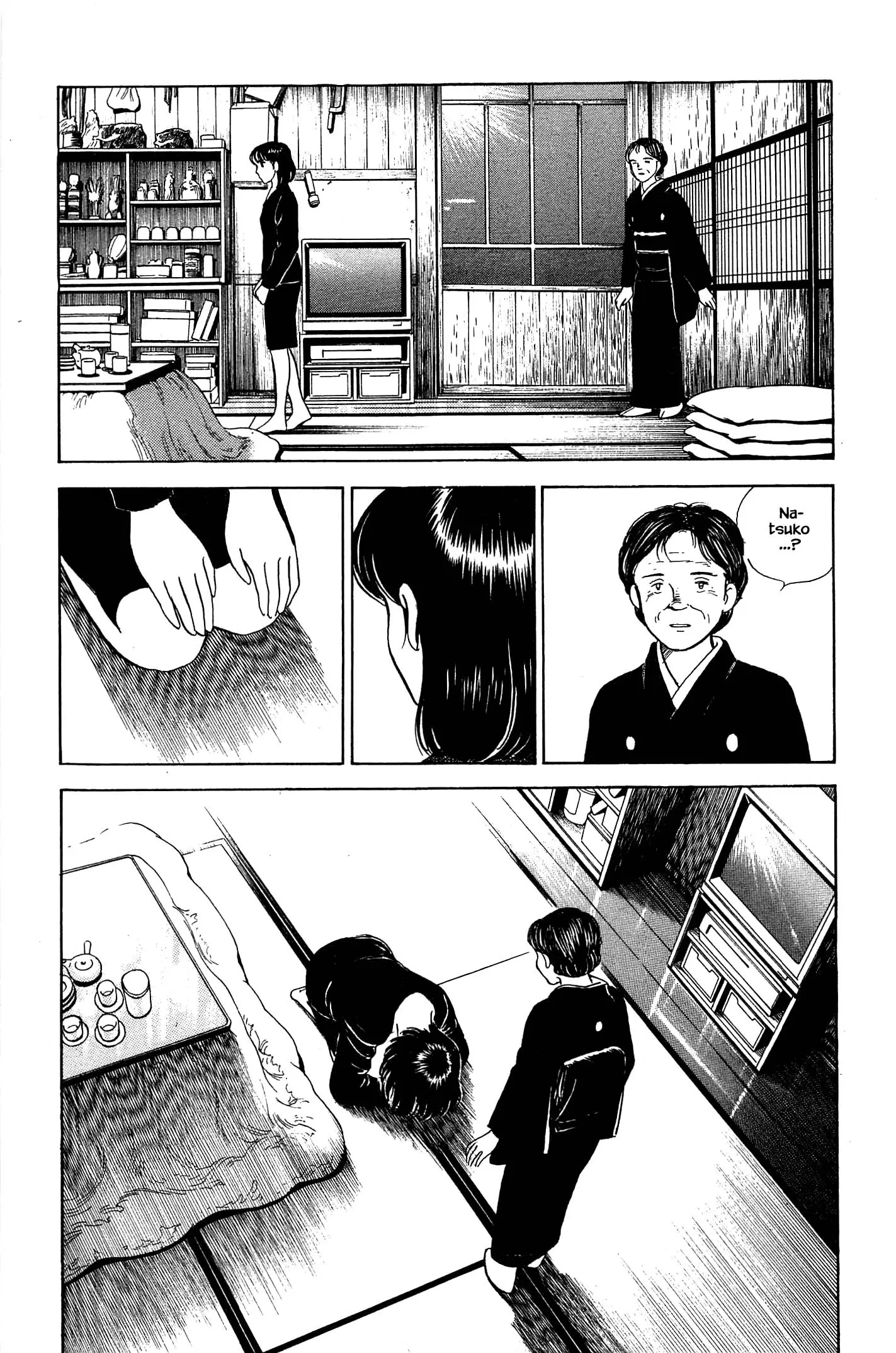 Natsuko's Sake - 131 page 9-c2adca12