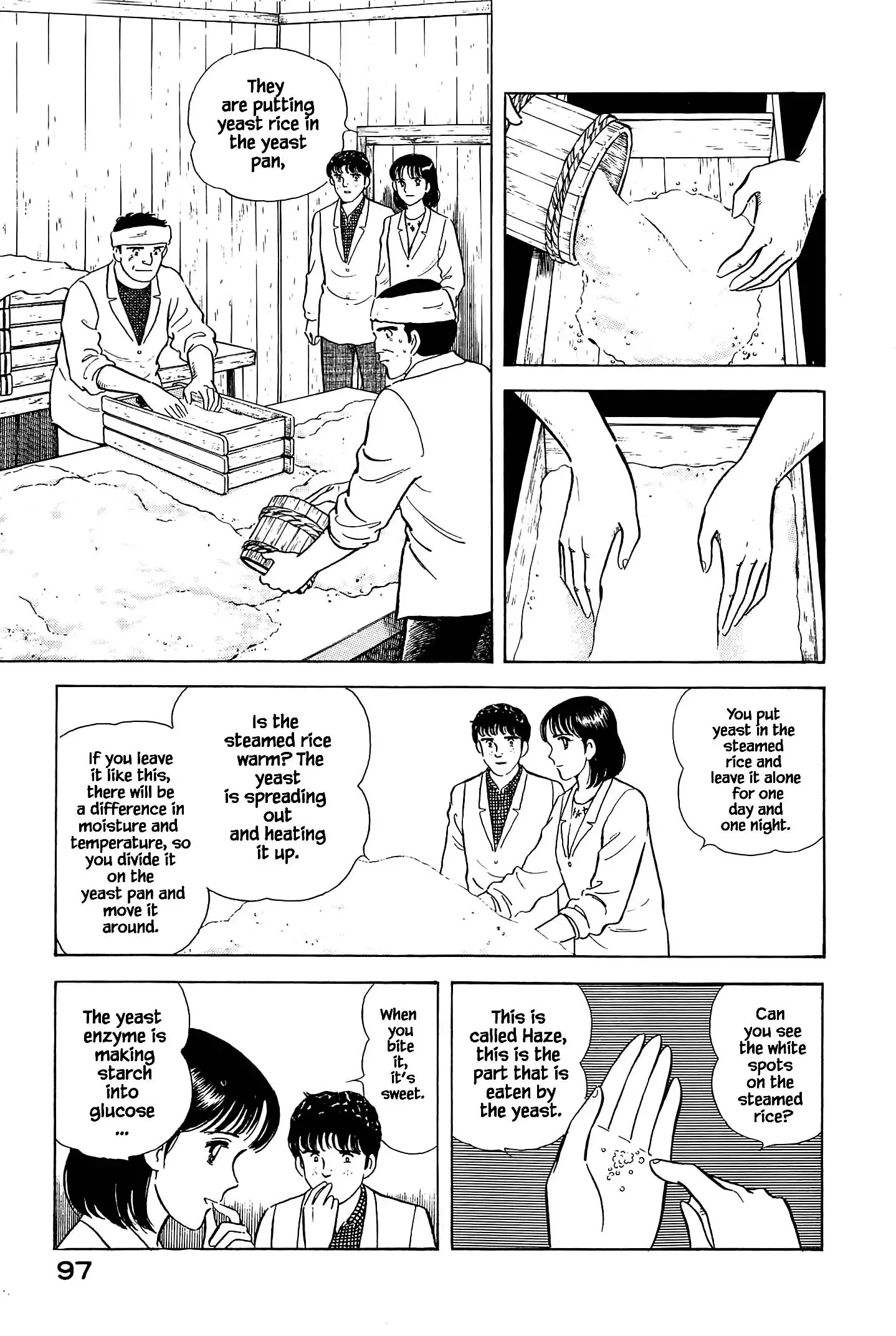 Natsuko's Sake - 48 page 18-efd6c2f8