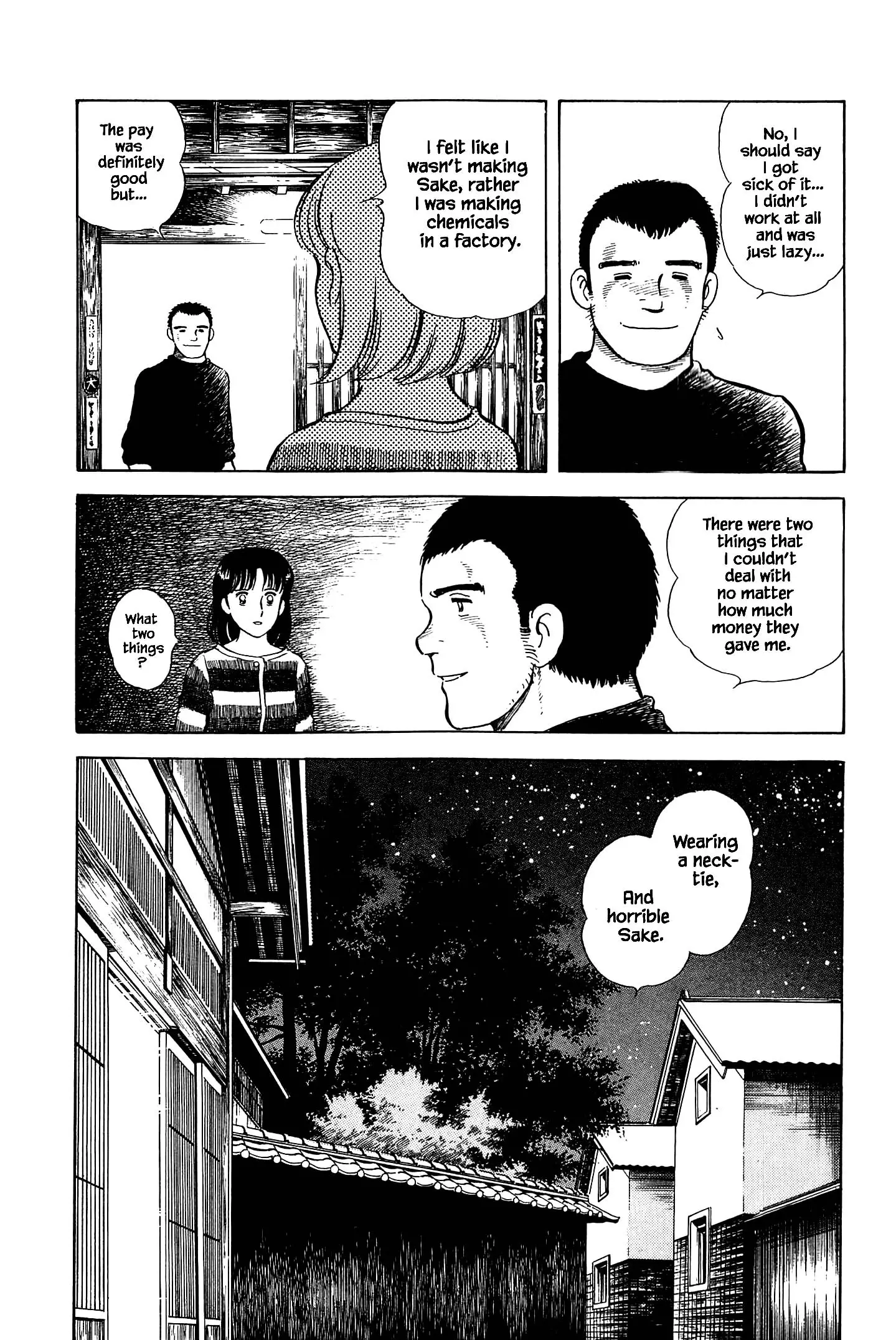 Natsuko's Sake - 48 page 9-9f4f5145