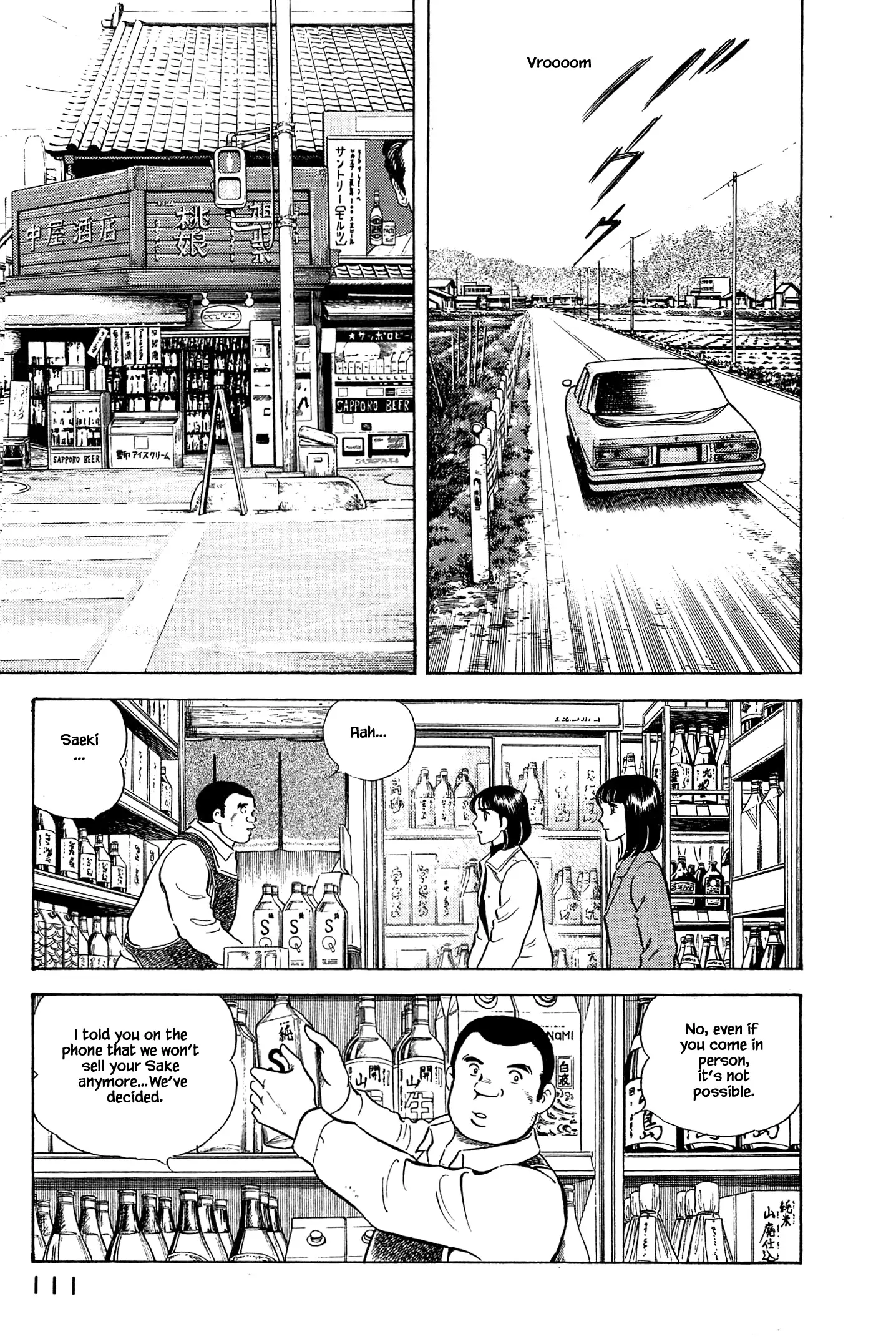Natsuko's Sake - 49 page 11-f7786ad3