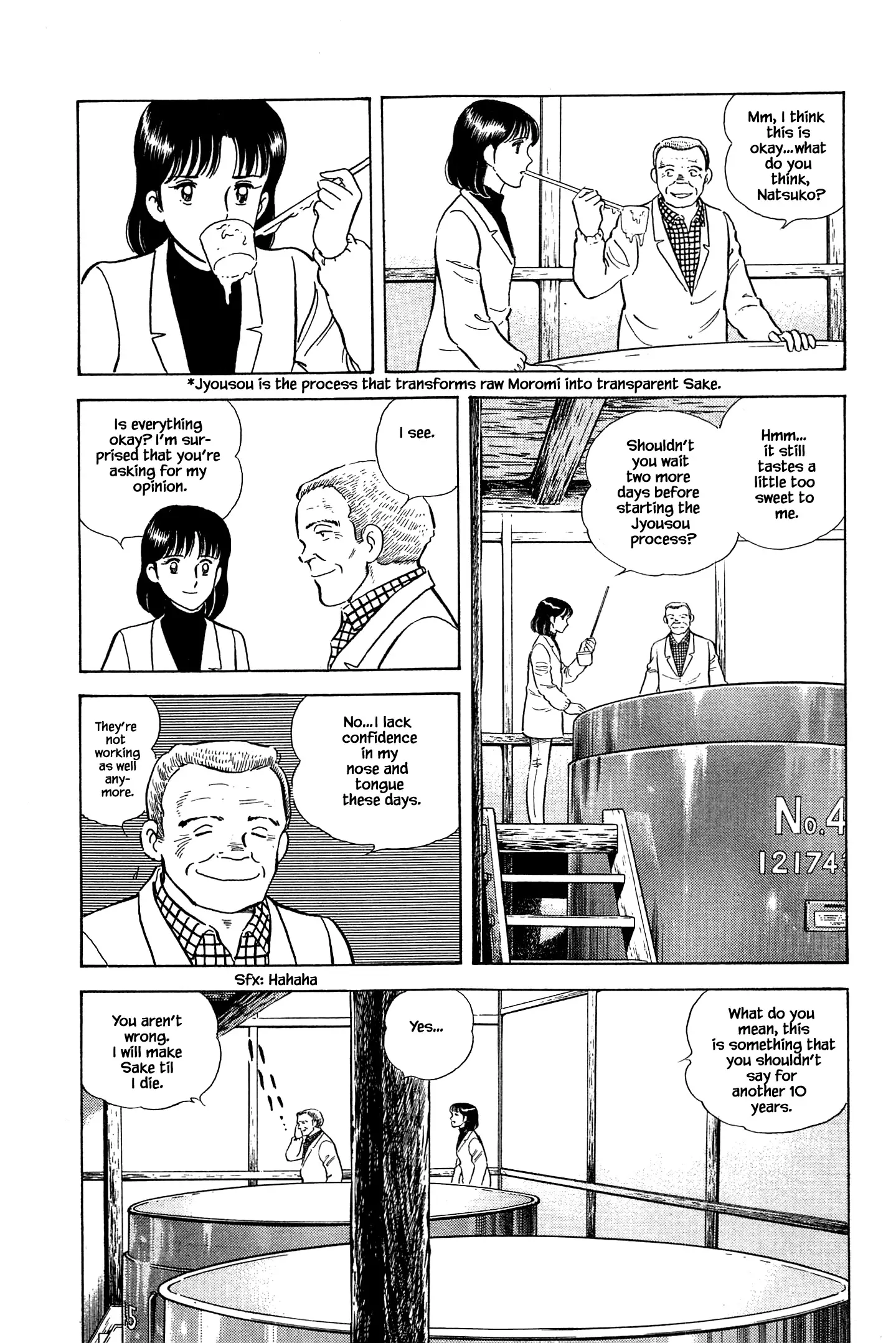 Natsuko's Sake - 49 page 6-f7c2d165