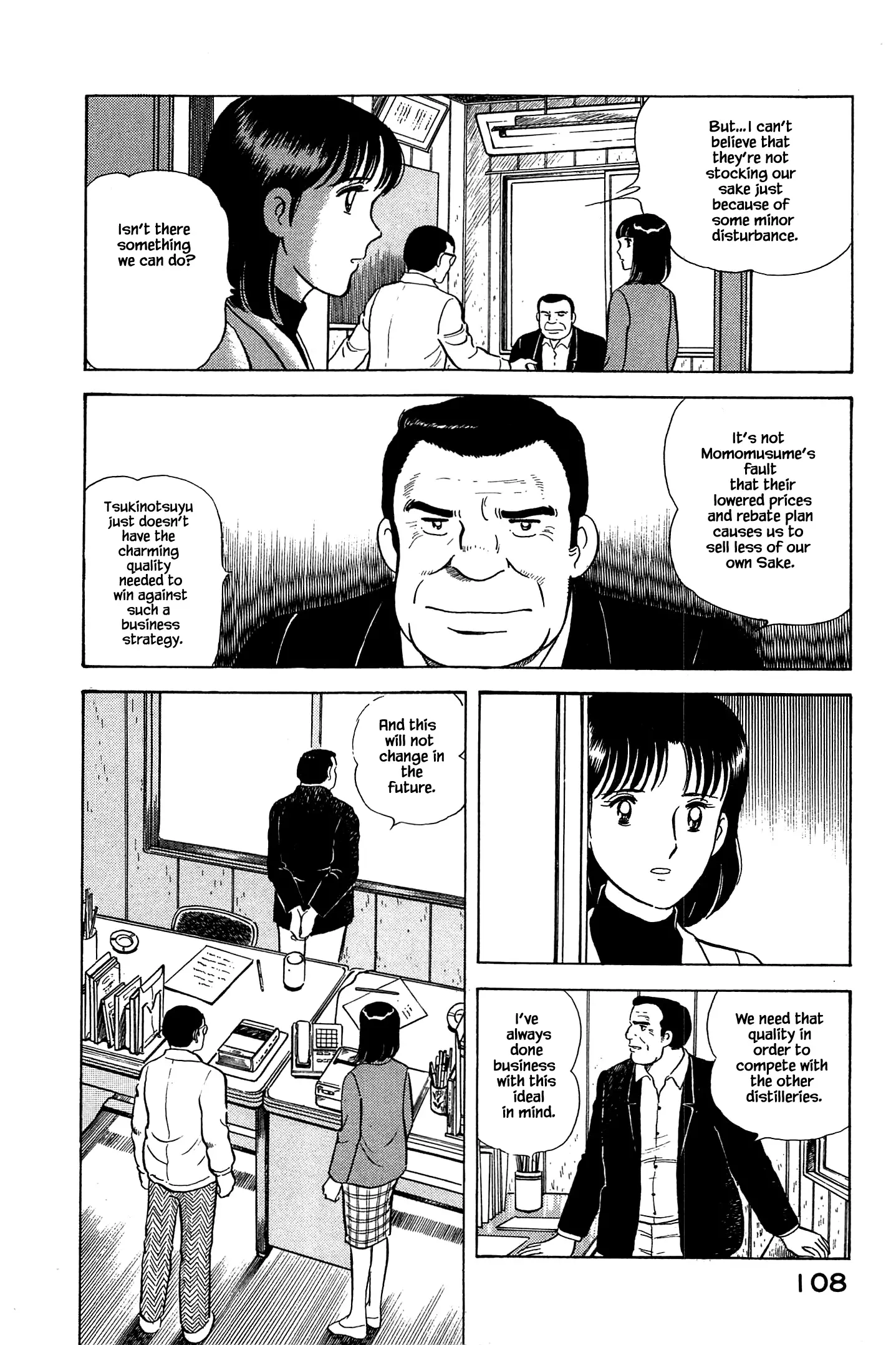 Natsuko's Sake - 49 page 8-72e3ad96