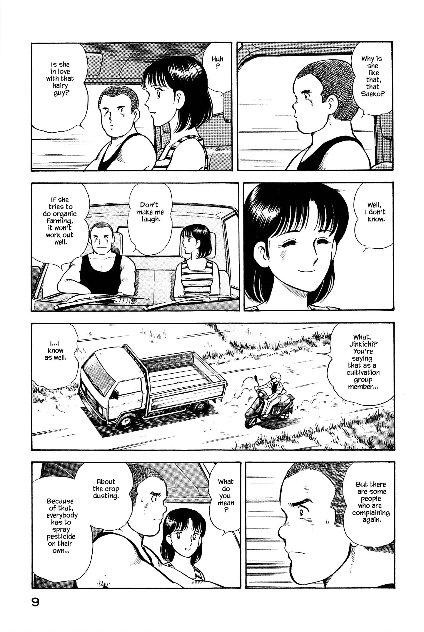 Natsuko's Sake - 88 page 12-1808598c