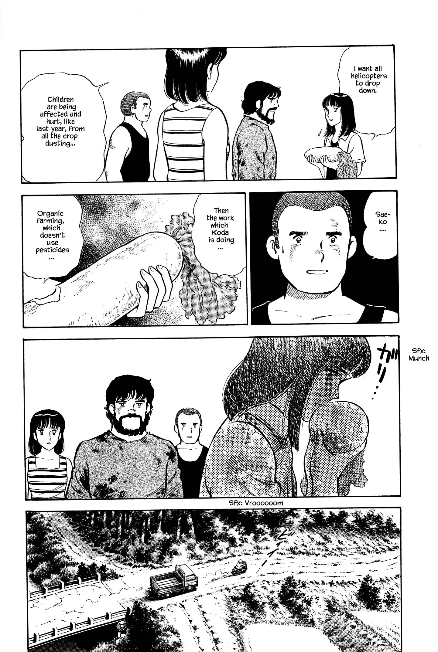 Natsuko's Sake - 88 page 22-40a9ac15