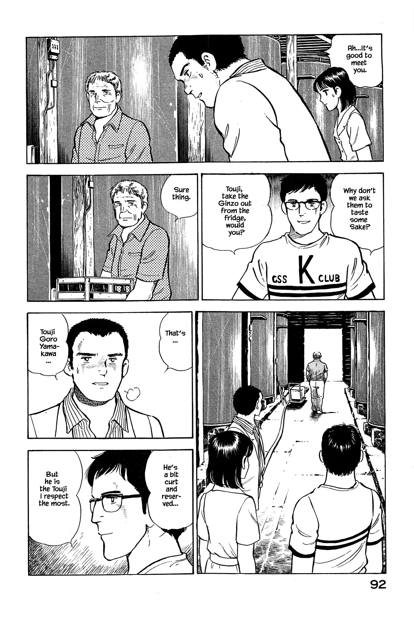 Natsuko's Sake - 92 page 10-ab3748f5