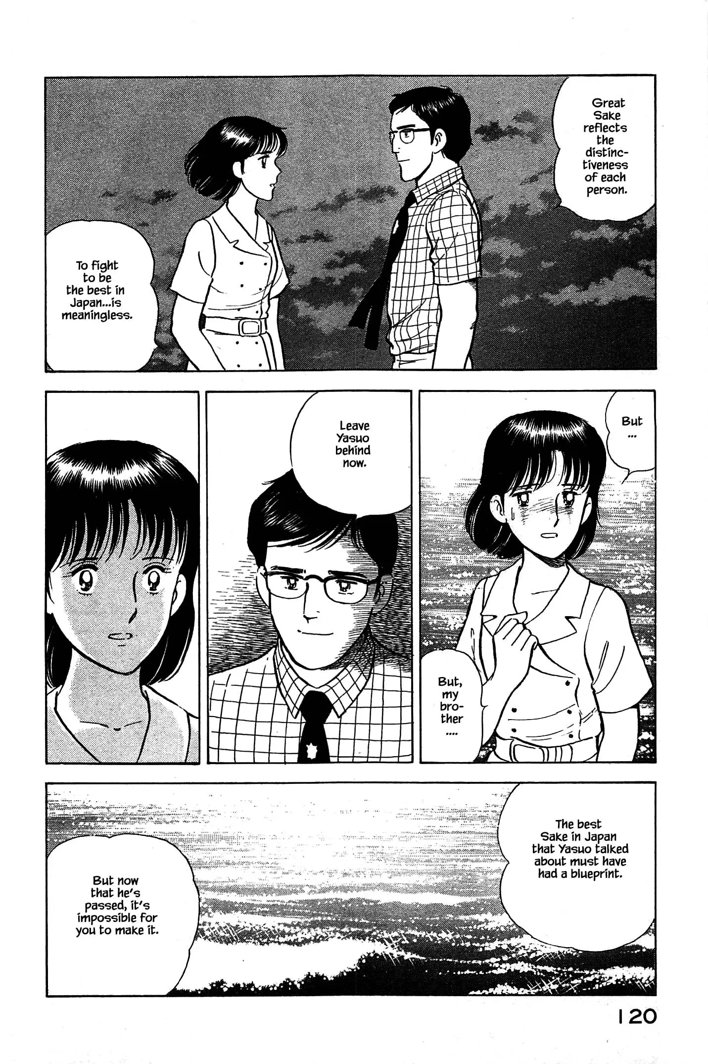 Natsuko's Sake - 93 page 18-b2bde9b0