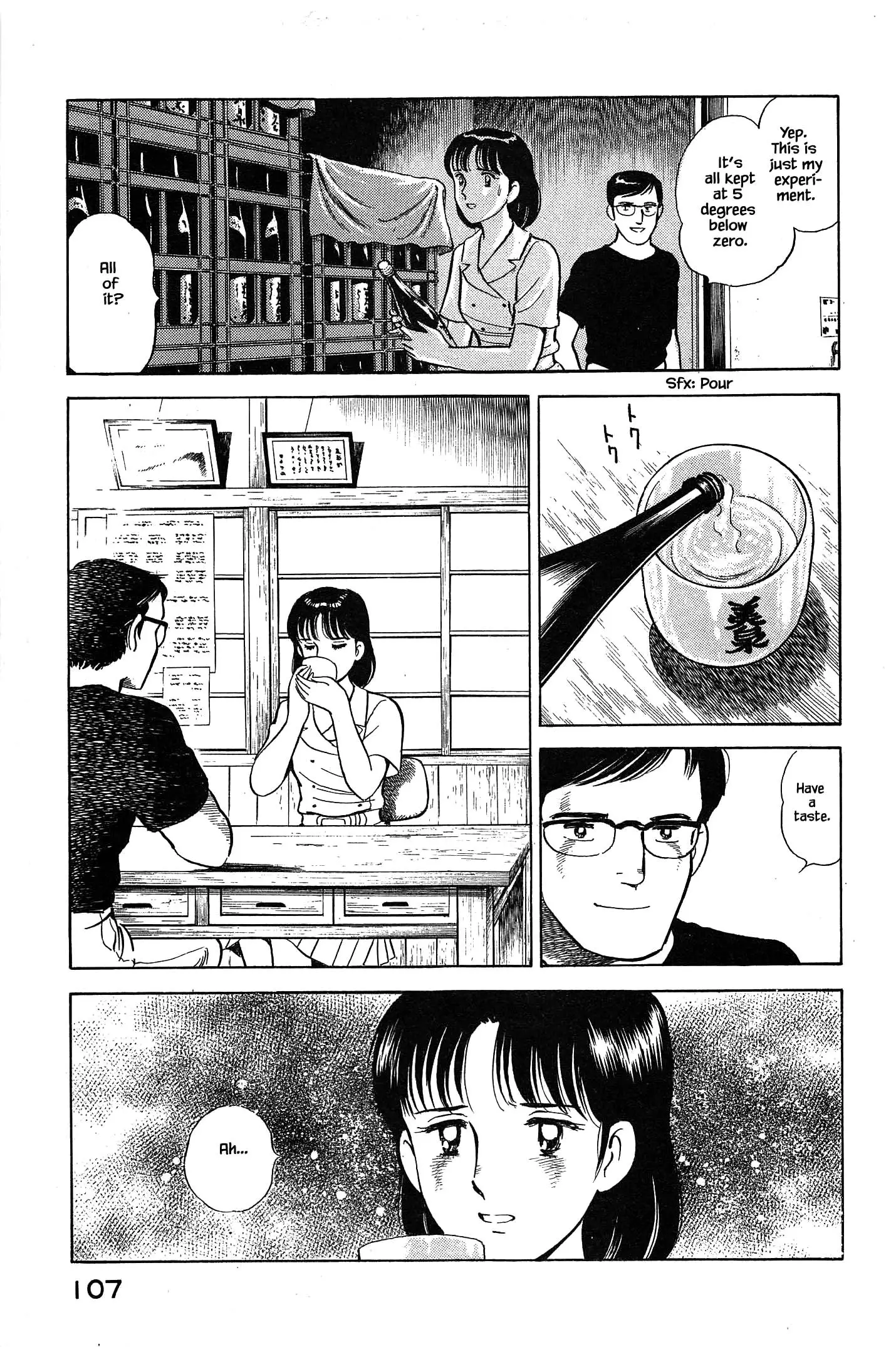 Natsuko's Sake - 93 page 5-1c1024b9