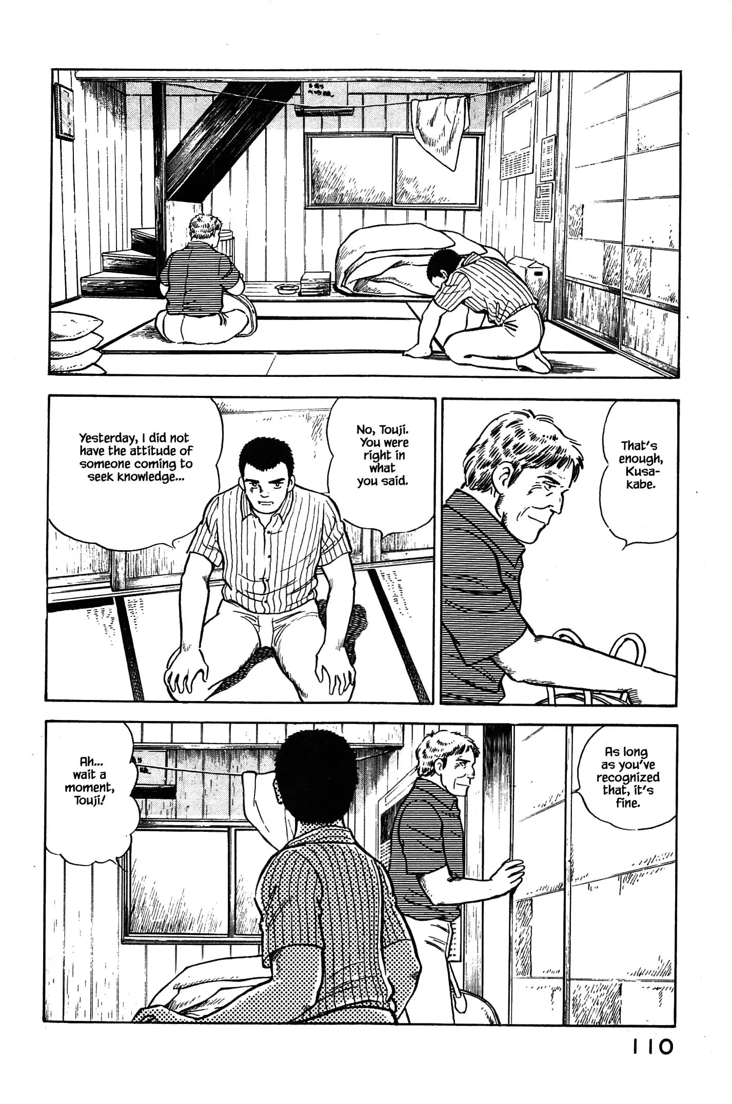 Natsuko's Sake - 93 page 8-aae041c0