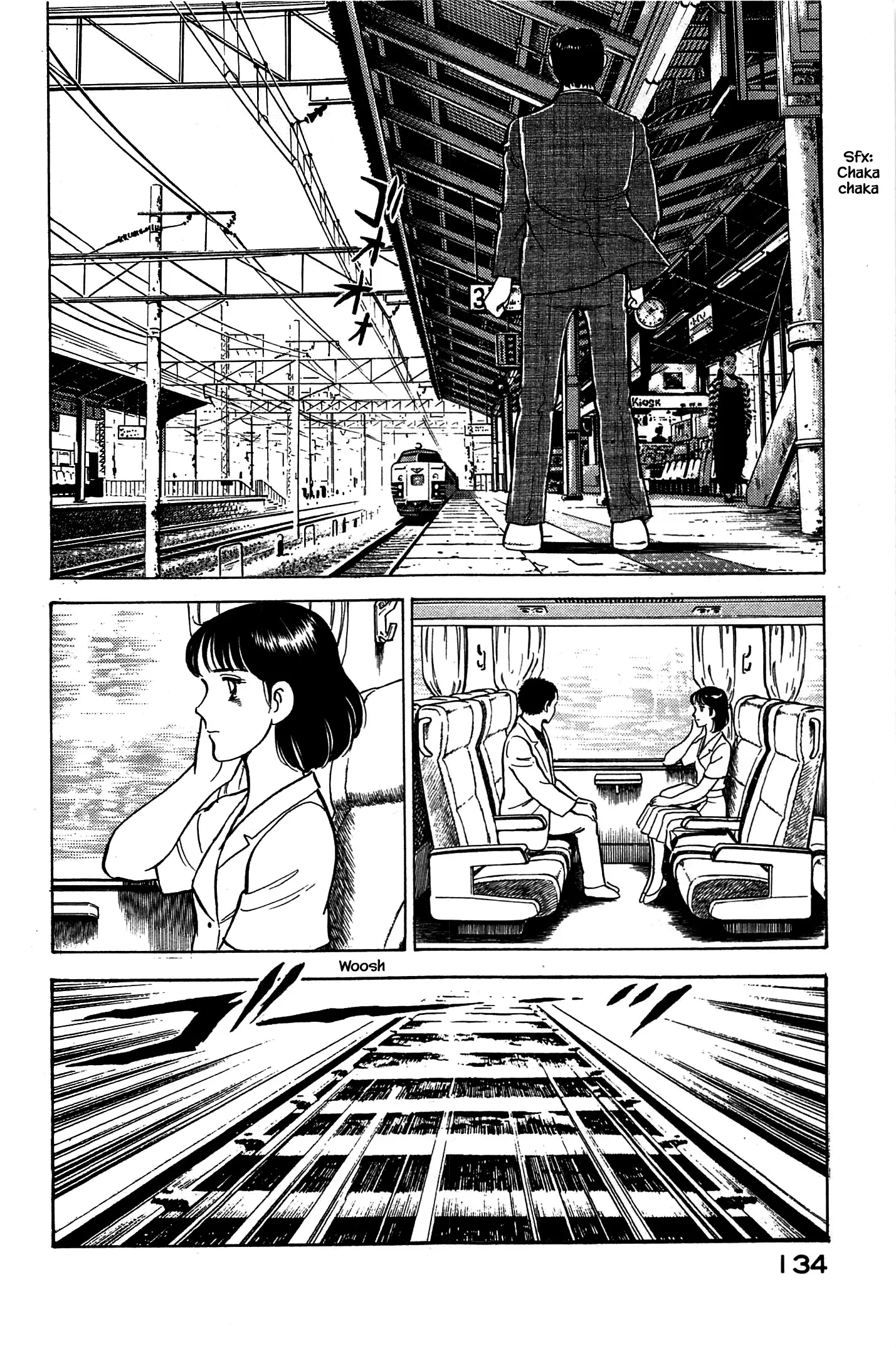Natsuko's Sake - 94 page 11-5ba47ede