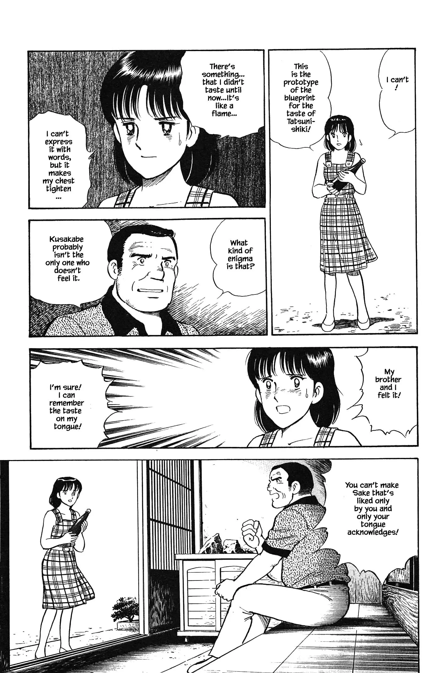 Natsuko's Sake - 98 page 11-52a1583f