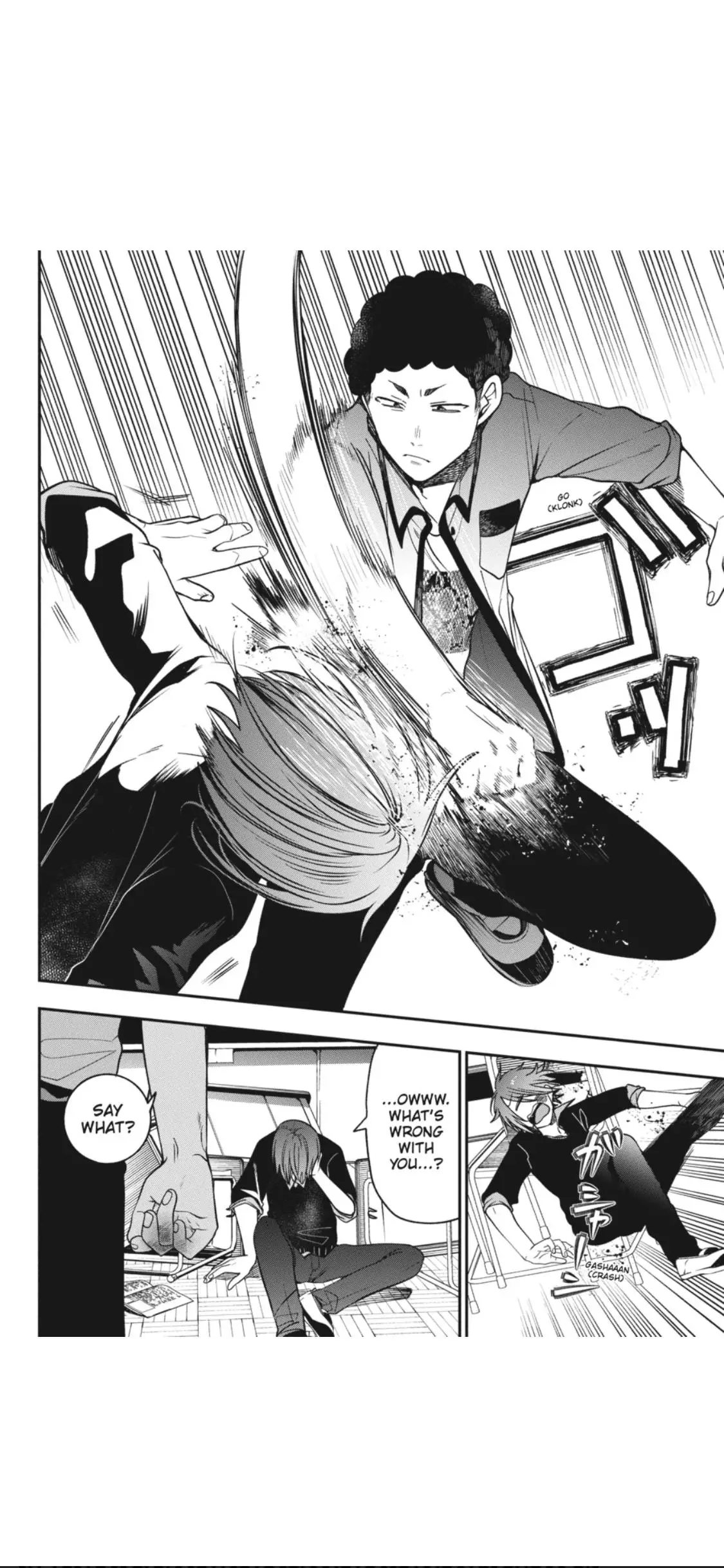 Youkai Gakkou No Sensei Hajimemashita! - 68 page 22-c8025edd