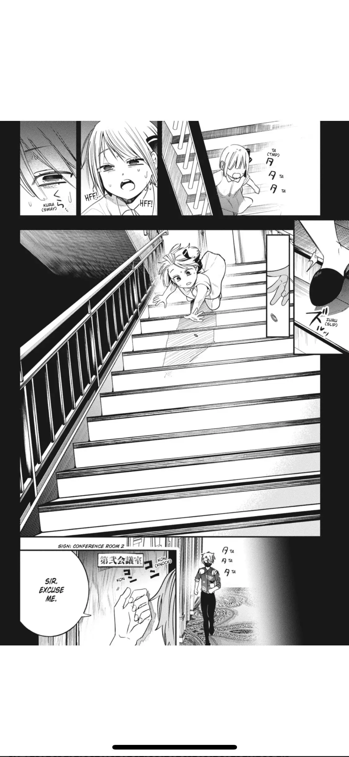 Youkai Gakkou No Sensei Hajimemashita! - 69 page 14-3e18faf6