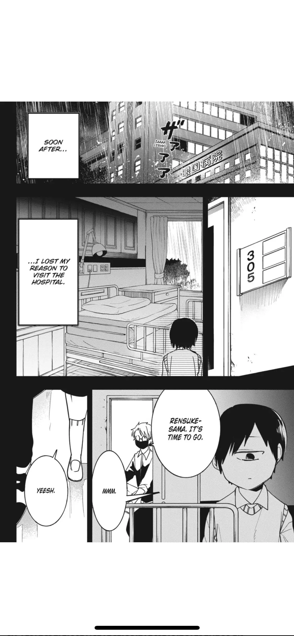 Youkai Gakkou No Sensei Hajimemashita! - 69 page 16-fdbf2739