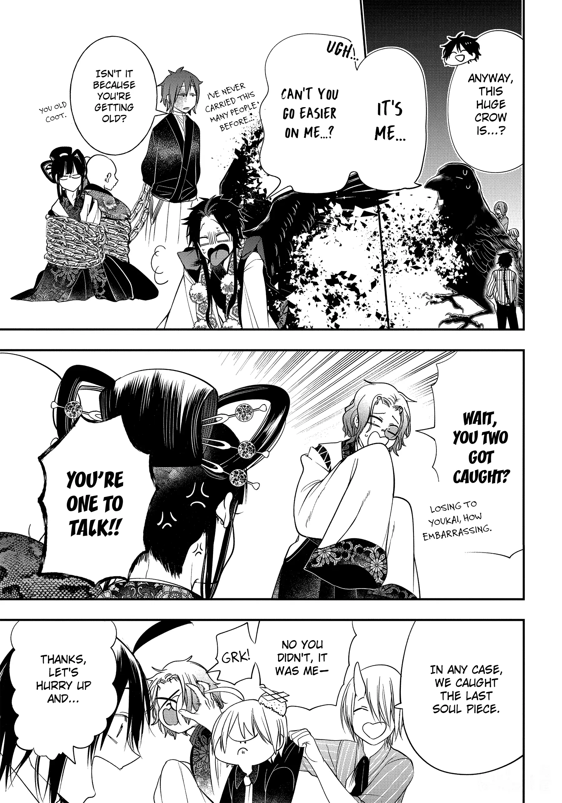Youkai Gakkou No Sensei Hajimemashita! - 91 page 13-8f147393