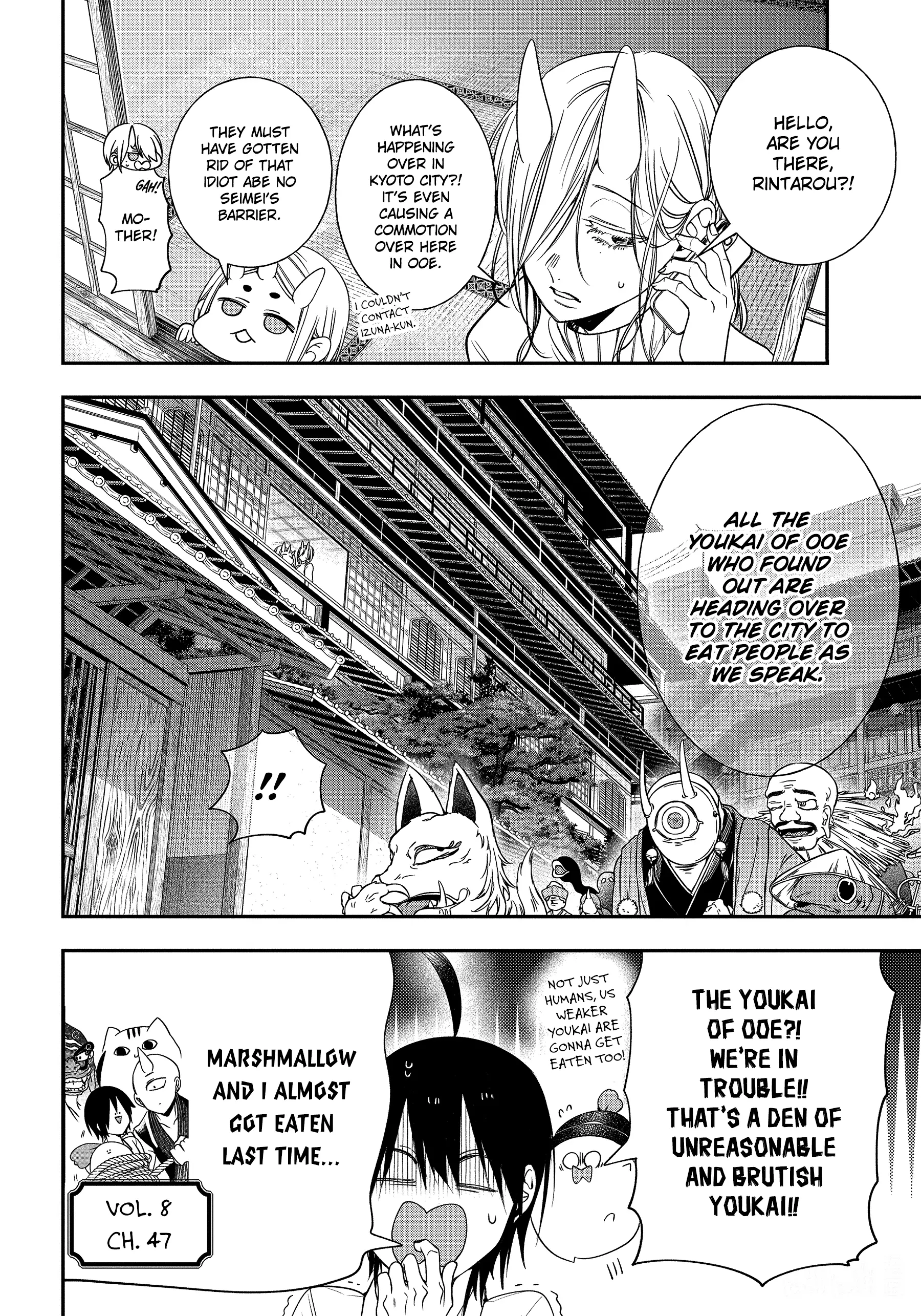 Youkai Gakkou No Sensei Hajimemashita! - 92 page 2-d2e39ad3