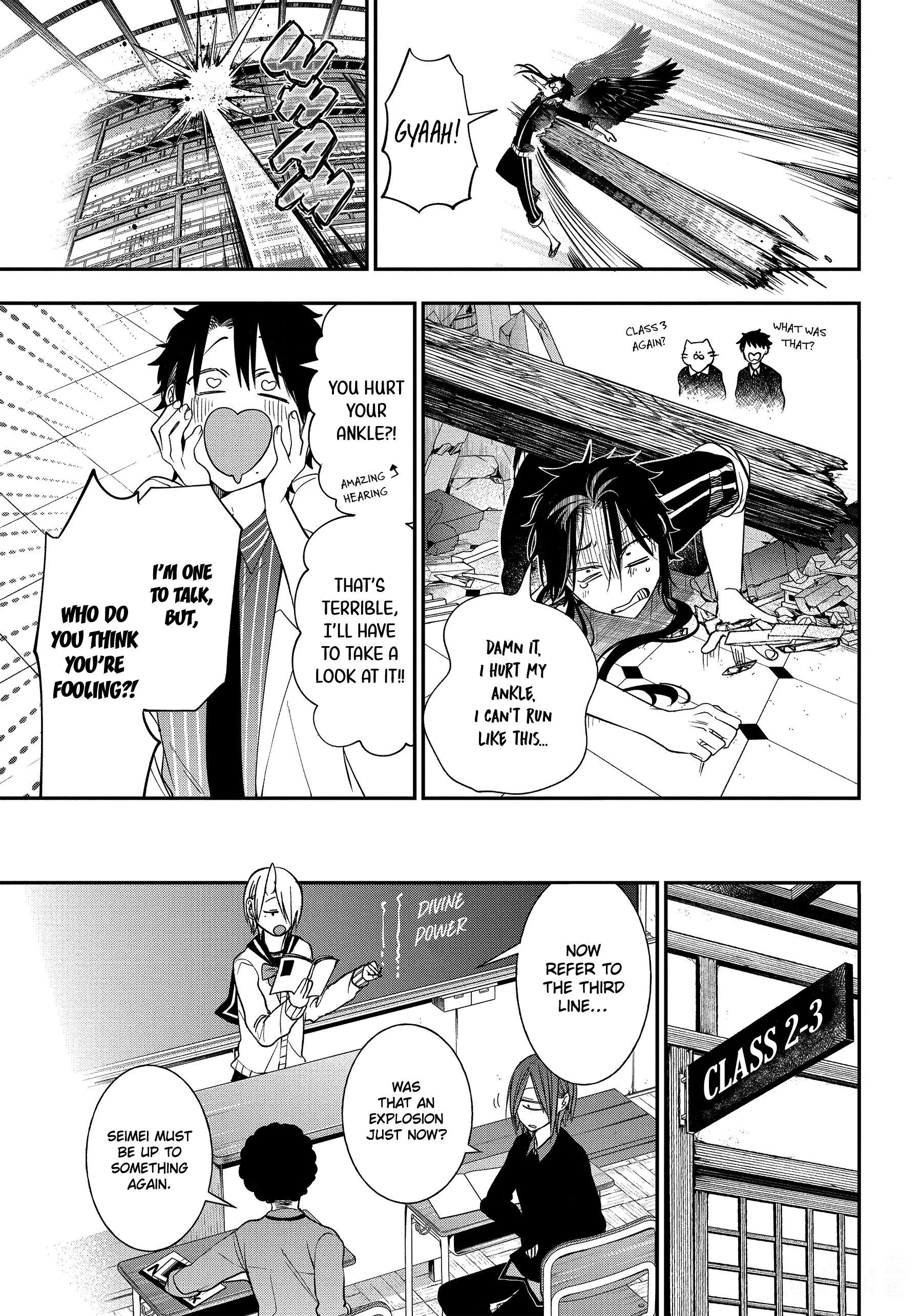 Youkai Gakkou No Sensei Hajimemashita! - 96 page 13-82f102e0