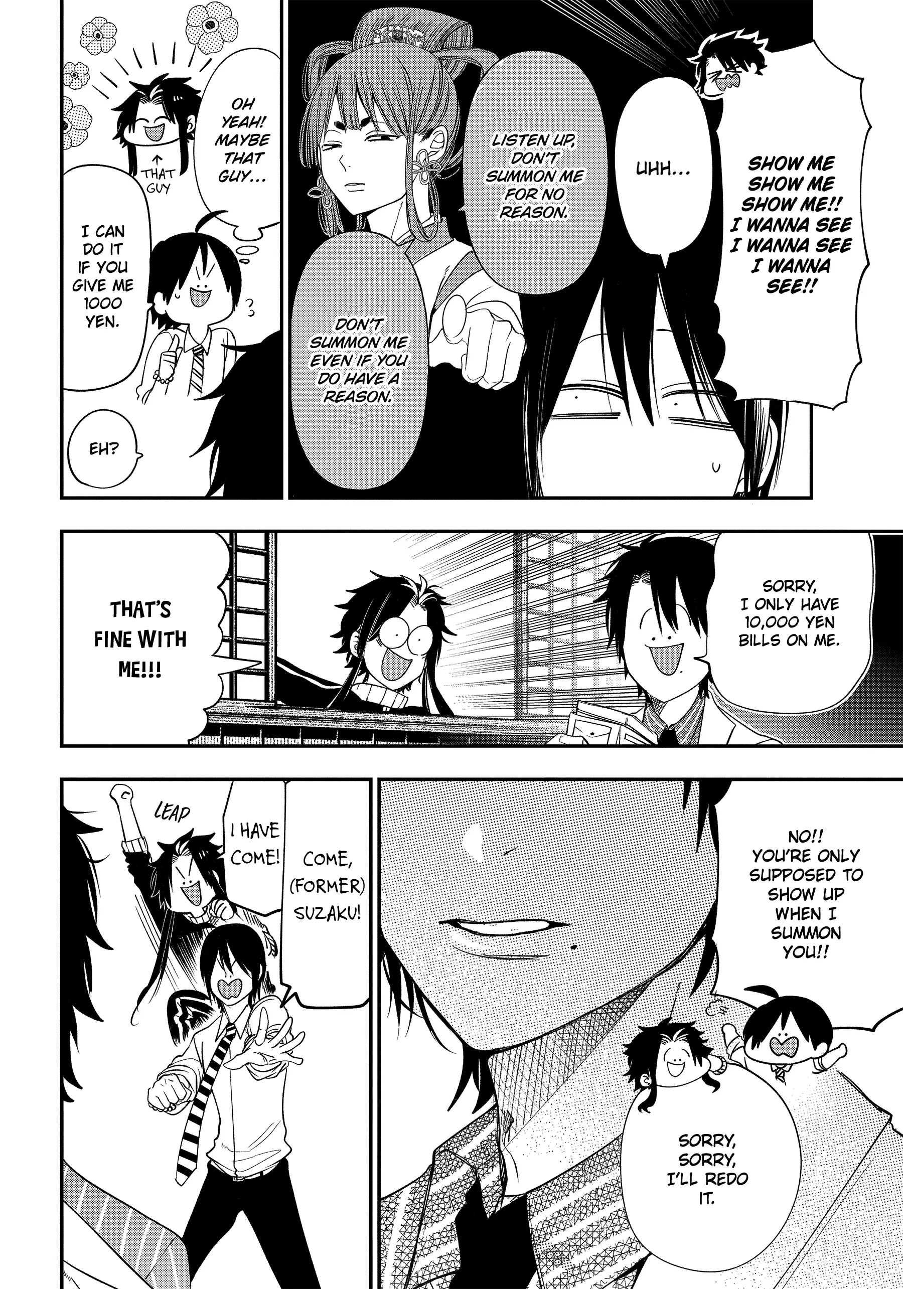 Youkai Gakkou No Sensei Hajimemashita! - 96 page 4-f8d5cb15