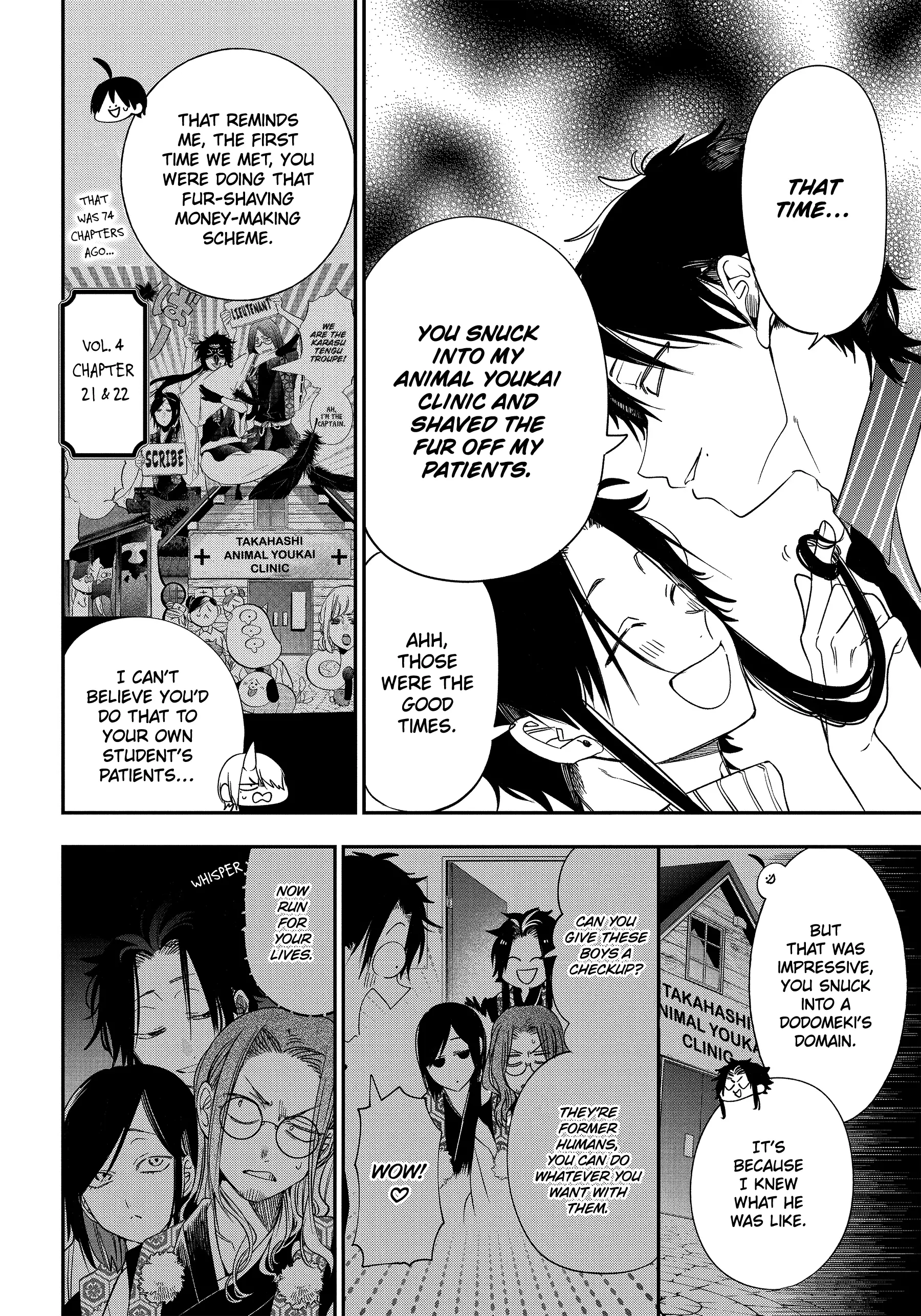 Youkai Gakkou No Sensei Hajimemashita! - 96 page 6-8ed588c7