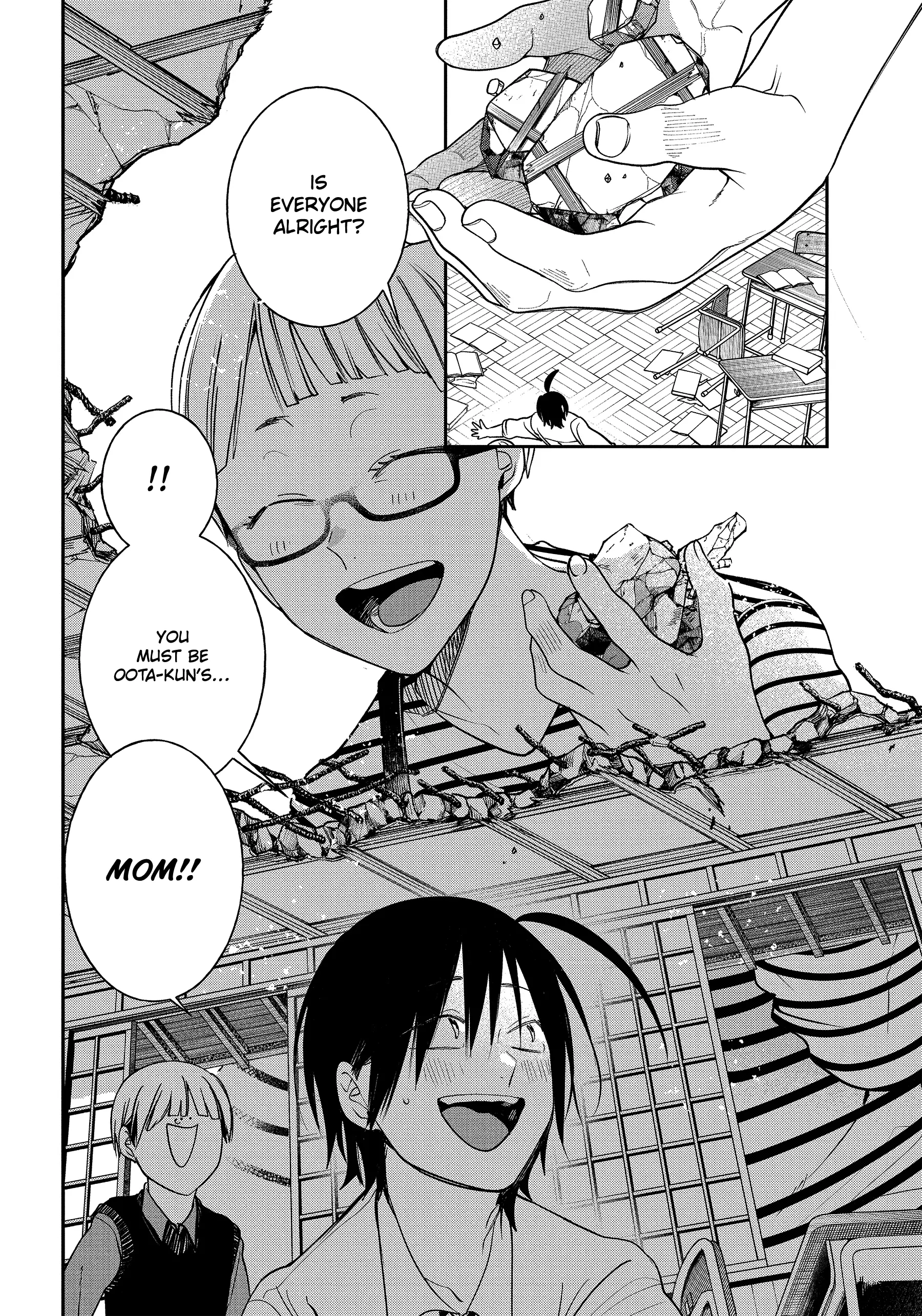 Youkai Gakkou No Sensei Hajimemashita! - 97 page 25-260fe5a7