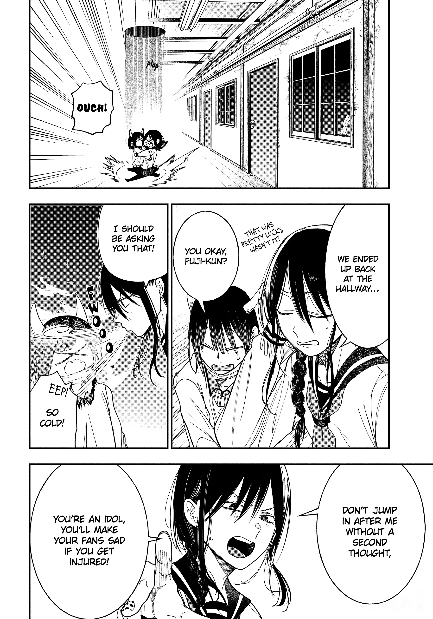 Youkai Gakkou No Sensei Hajimemashita! - 99 page 20-ac78db44