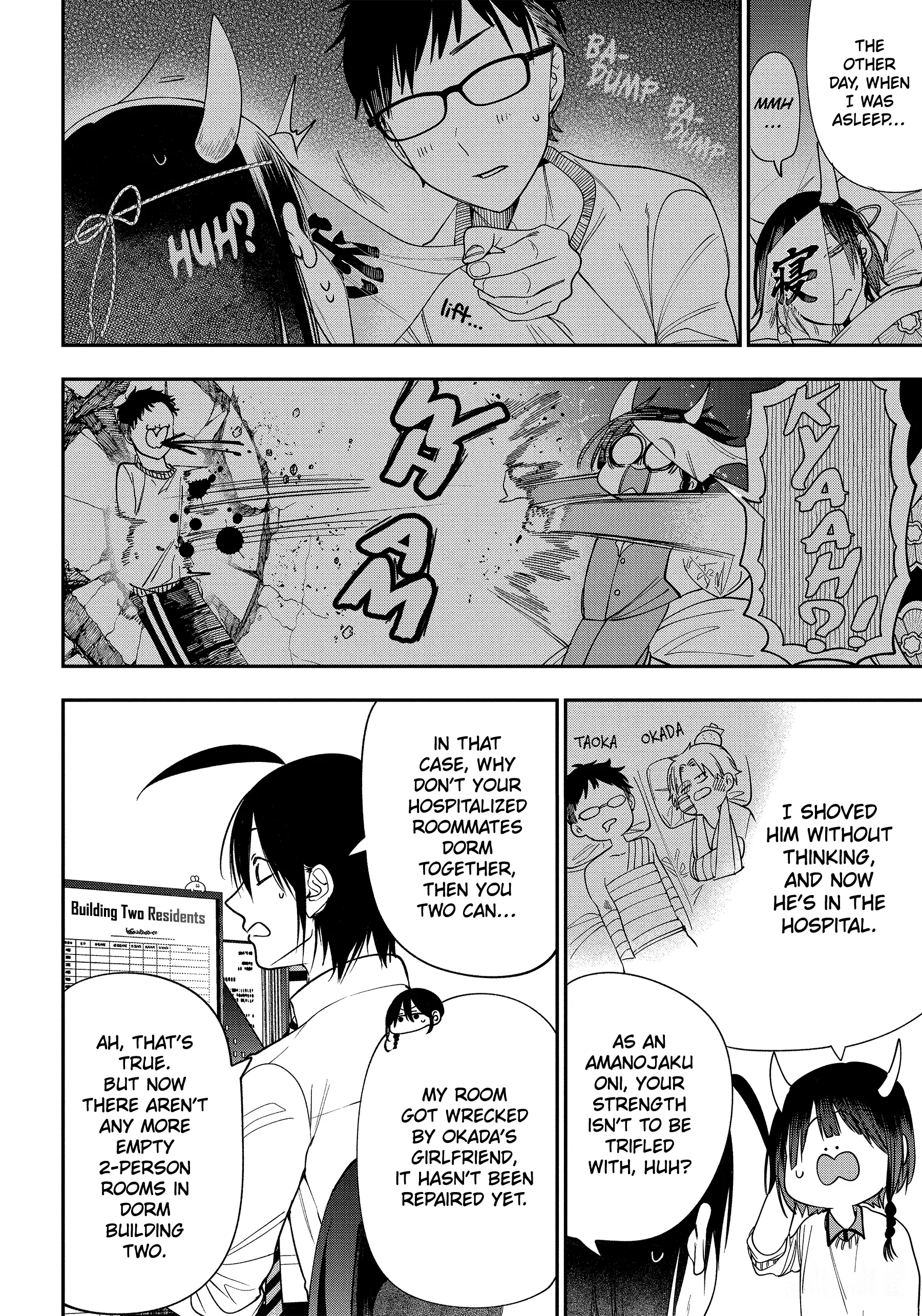 Youkai Gakkou No Sensei Hajimemashita! - 99 page 6-11e9773d