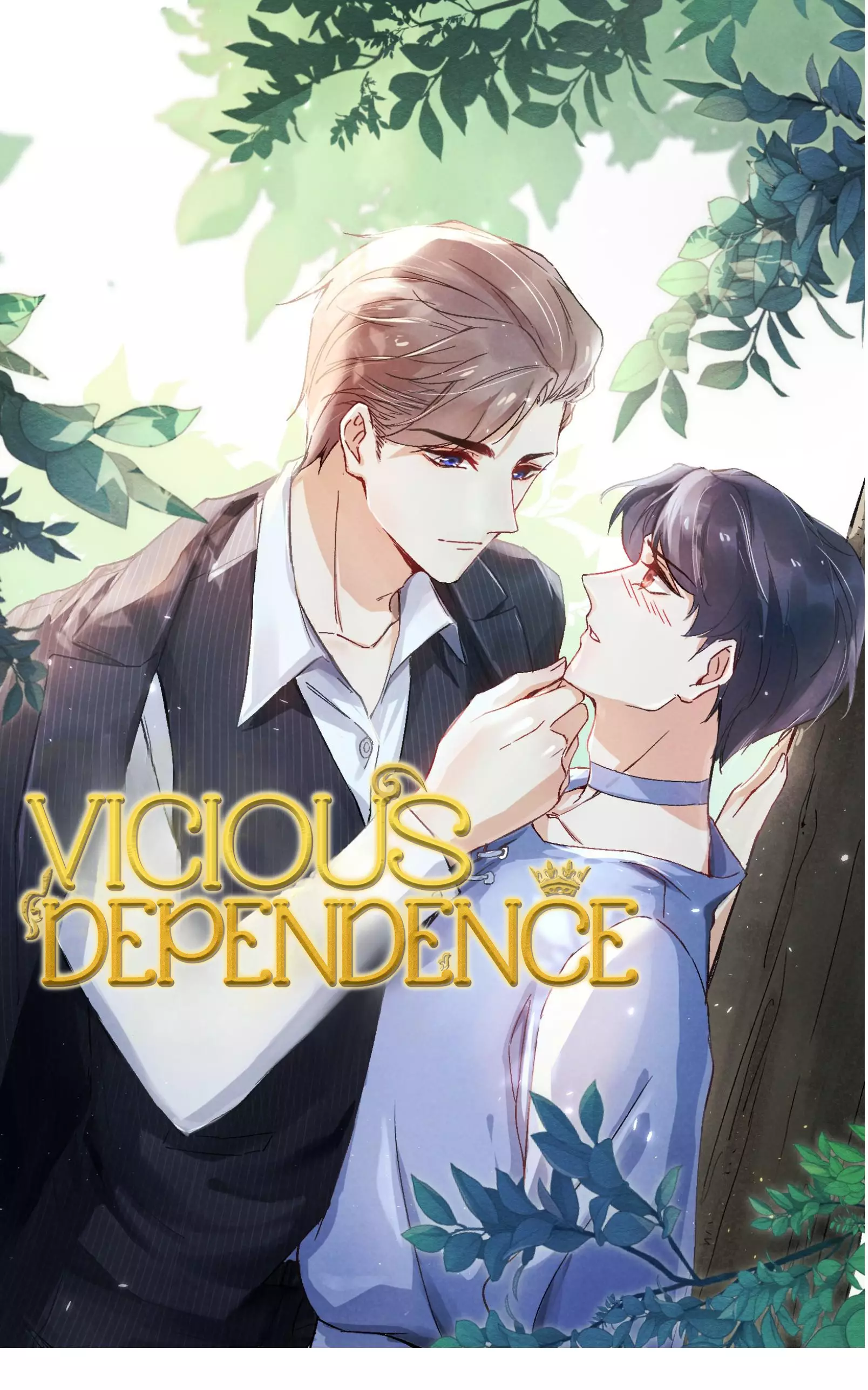Vicious Dependence - 12 page 1-2a6c24e1