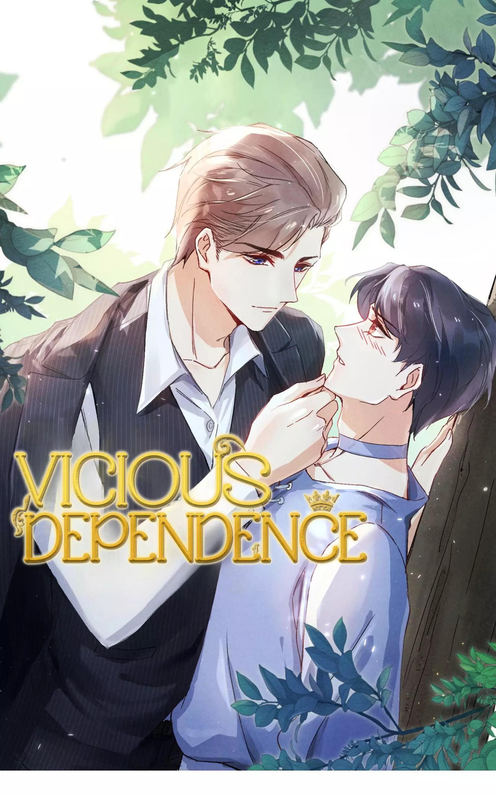 Vicious Dependence - 15 page 1-2cd6b629