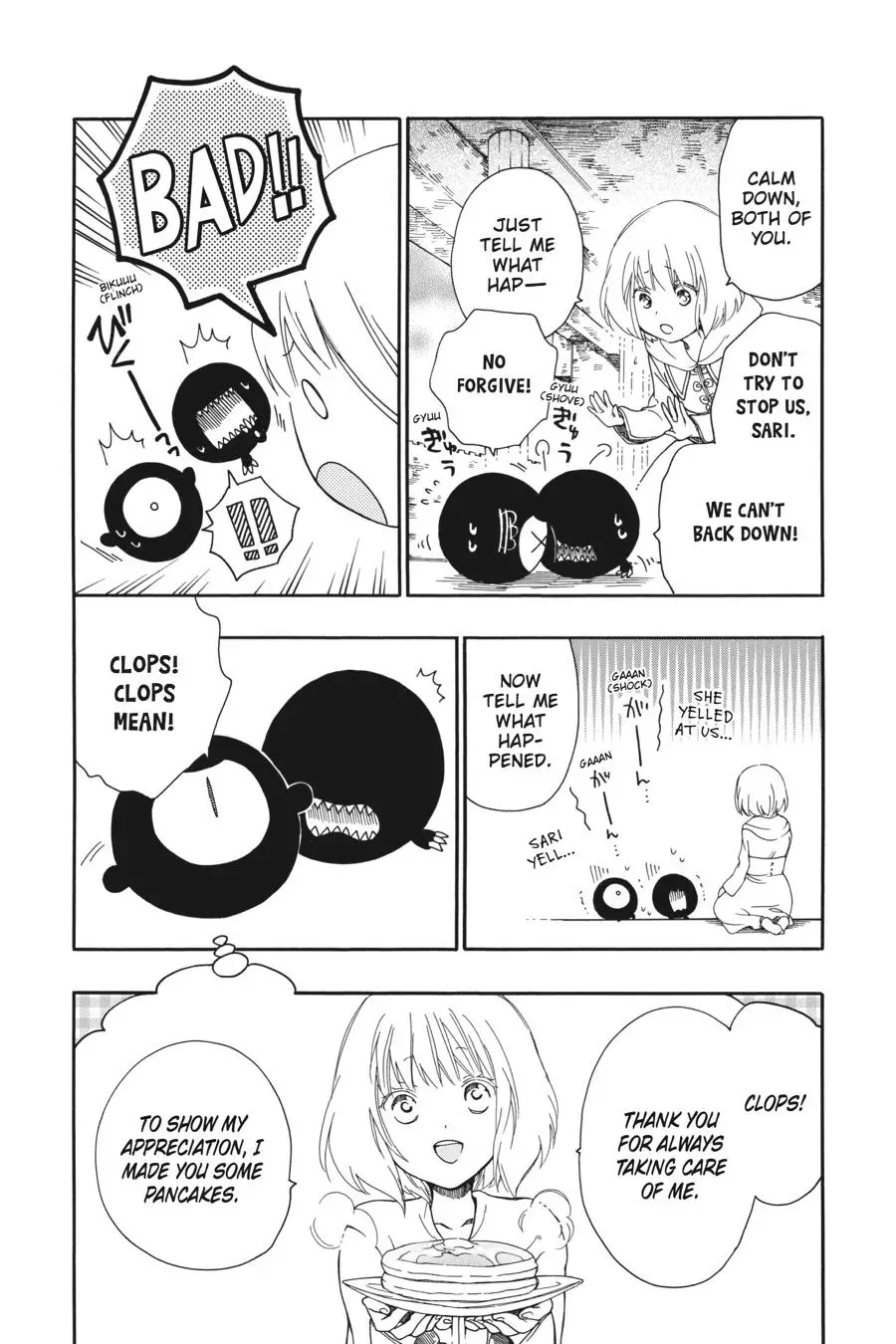 Cantinho da Sunny: Manga: Niehime to Kemono no Ou