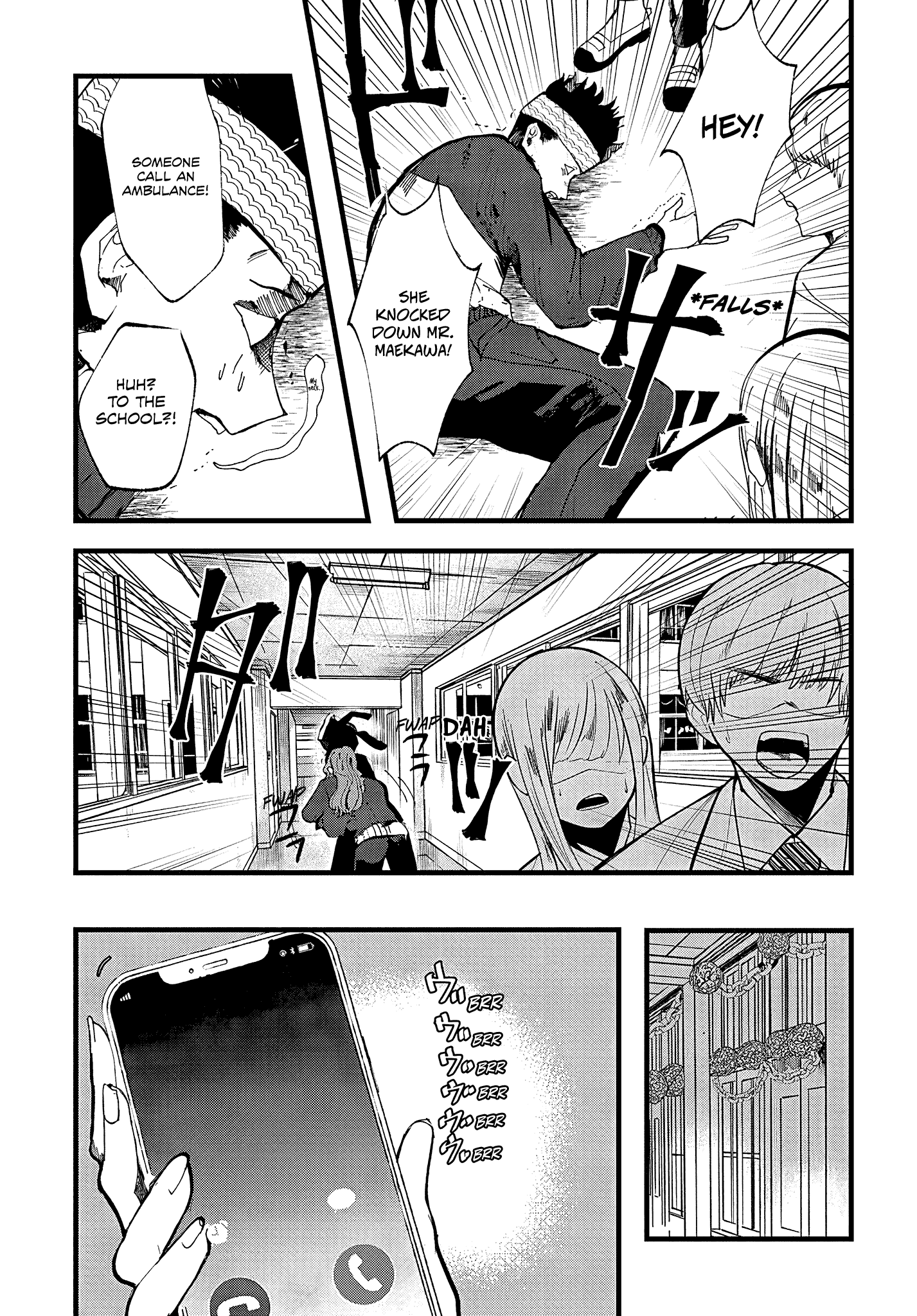 Yoarashi Ni Warau - 18 page 5-d806f65f