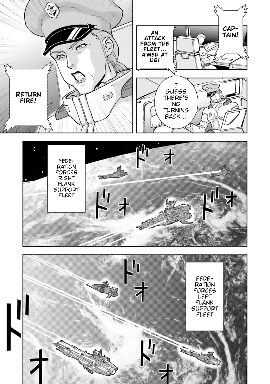 Mobile Suit Zeta Gundam - Define - 27 page 21-ba63b478