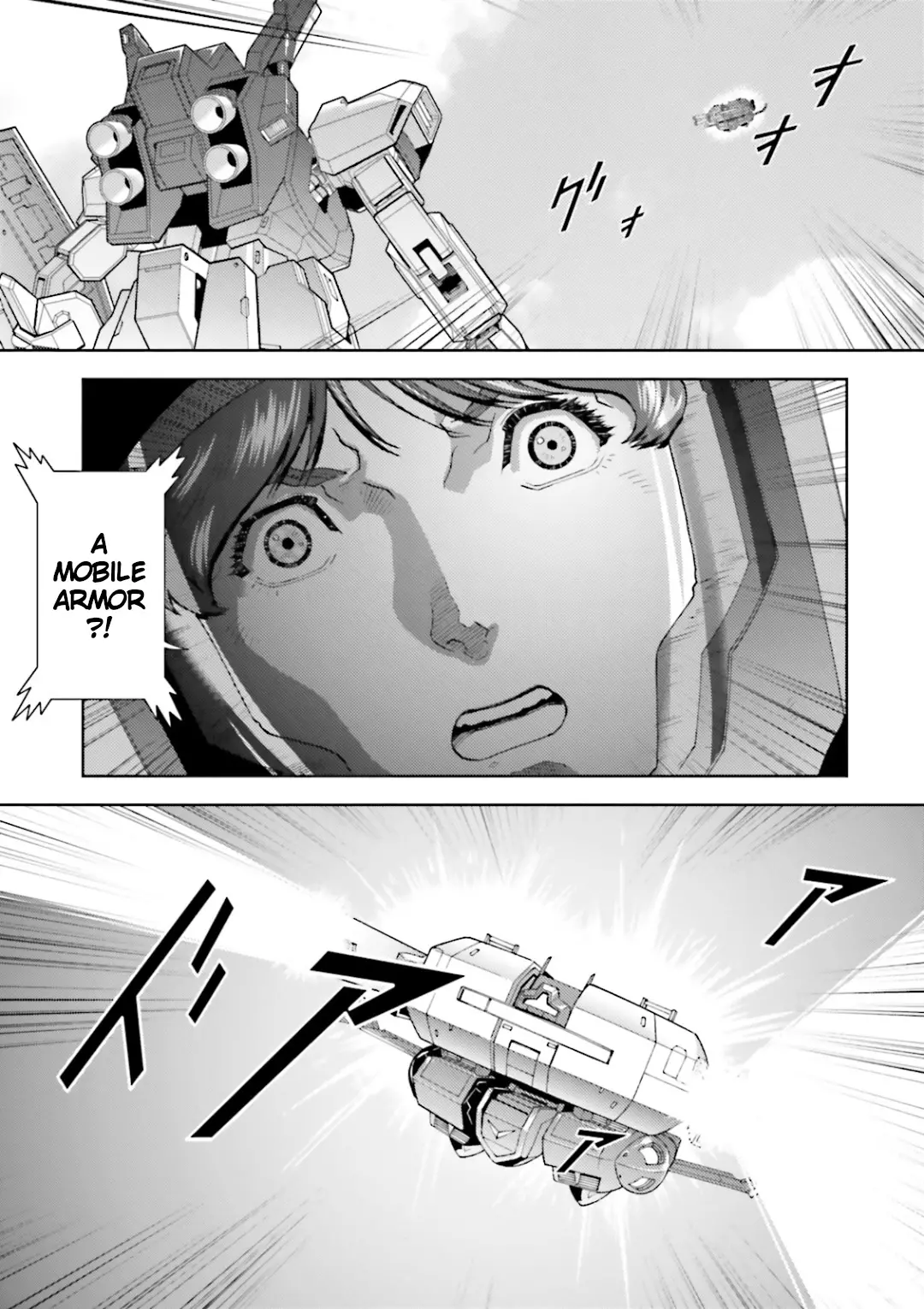 Mobile Suit Zeta Gundam - Define - 31 page 11-8150b80d