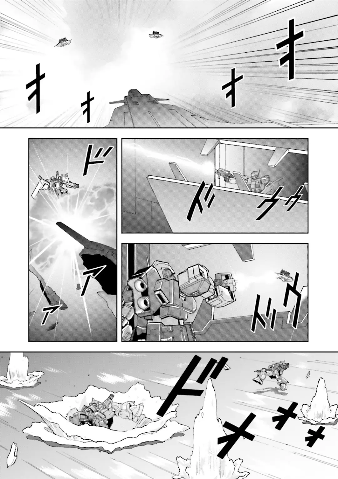 Mobile Suit Zeta Gundam - Define - 31 page 20-5c7ee16c