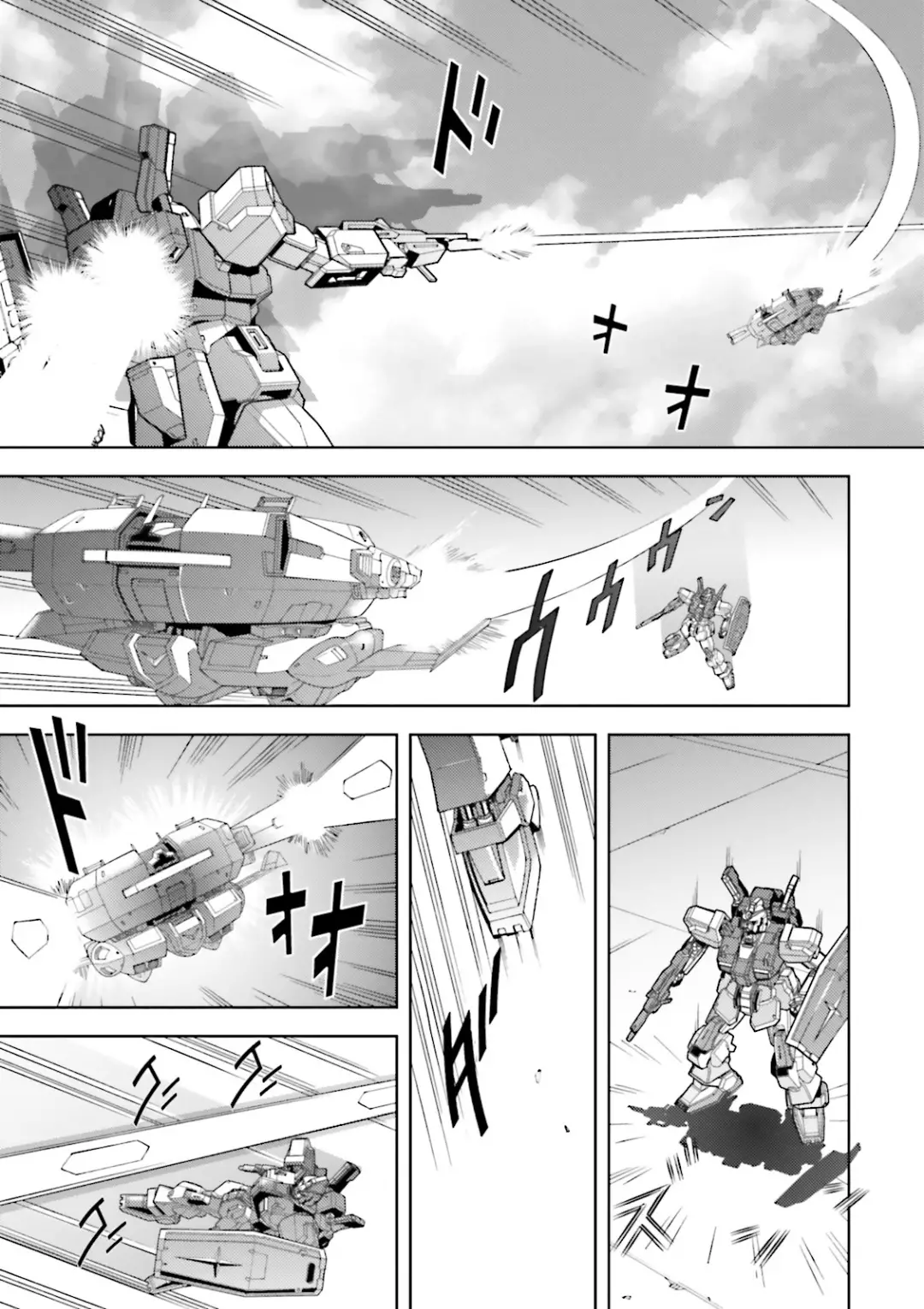 Mobile Suit Zeta Gundam - Define - 31 page 21-0a33e8bf